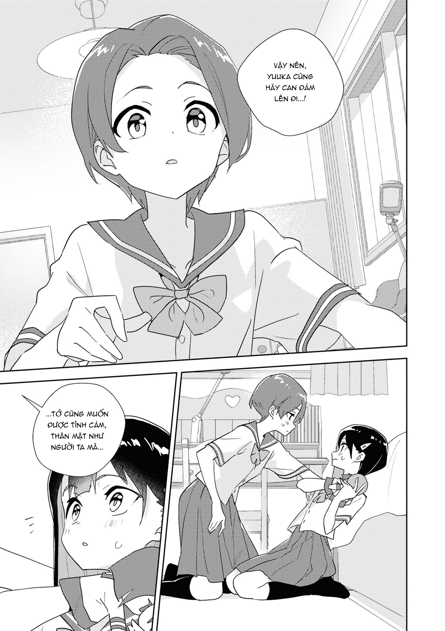 đọc truyện Yurihime 20th Anthology Chương 2 ảnh 31 tại Thiên Thai Truyện