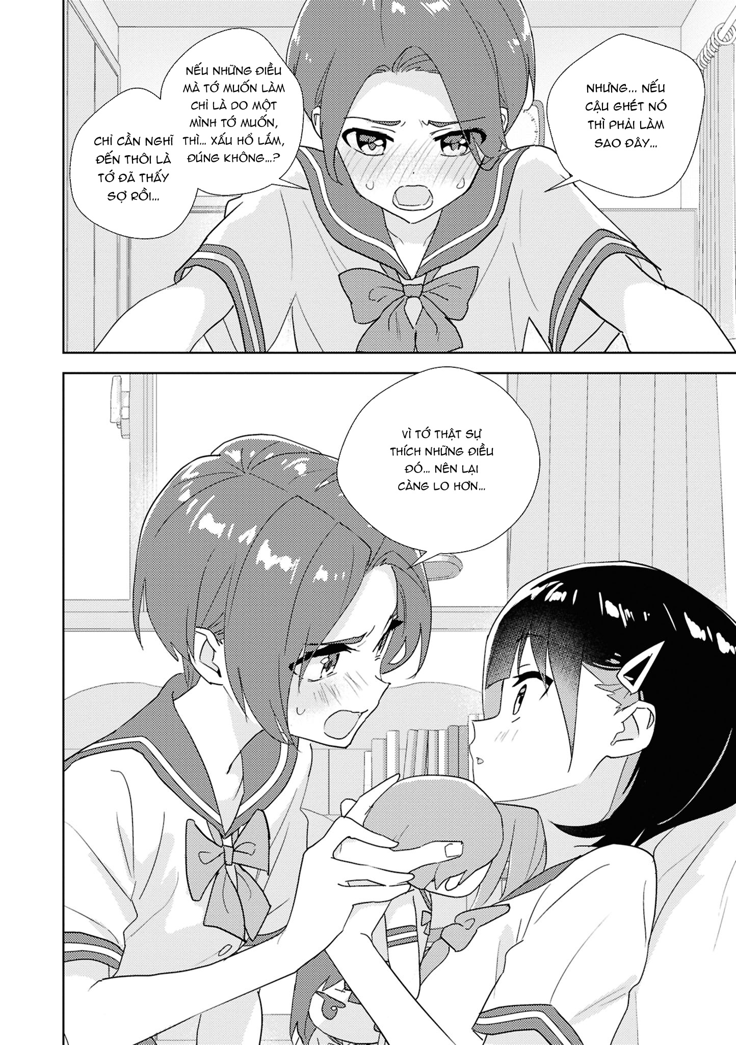 đọc truyện Yurihime 20th Anthology Chương 2 ảnh 32 tại Thiên Thai Truyện