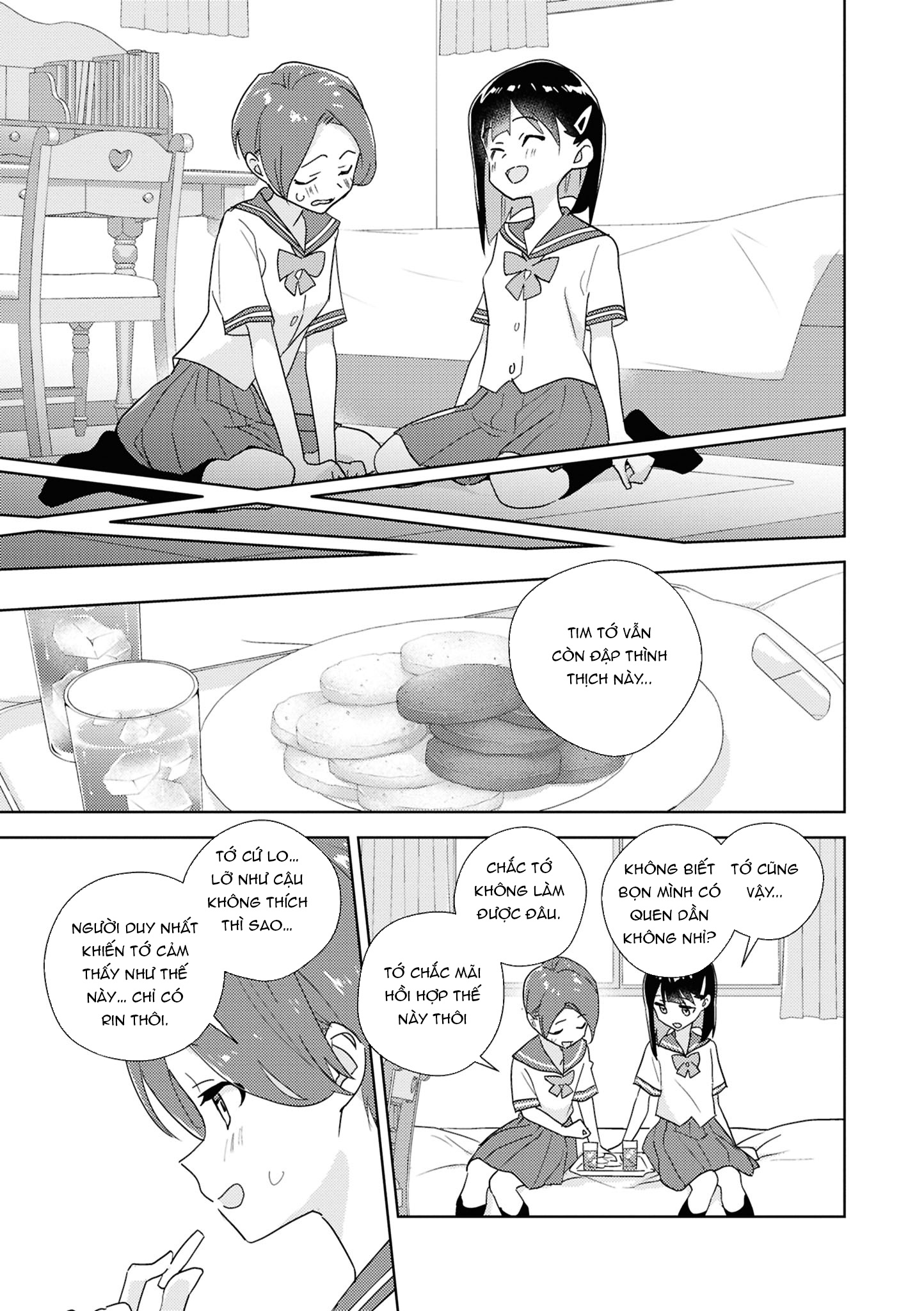 đọc truyện Yurihime 20th Anthology Chương 2 ảnh 37 tại Thiên Thai Truyện