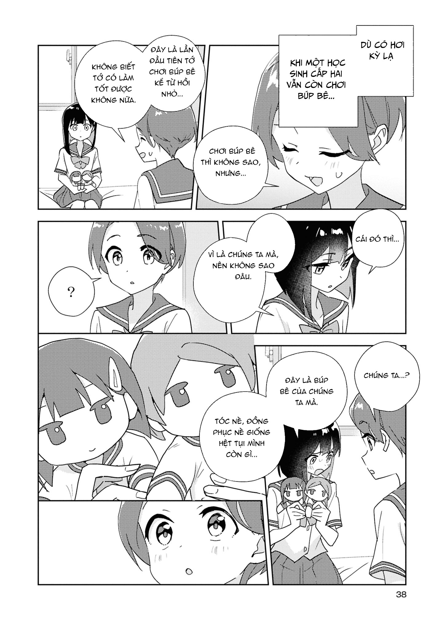 đọc truyện Yurihime 20th Anthology Chương 2 ảnh 8 tại Thiên Thai Truyện