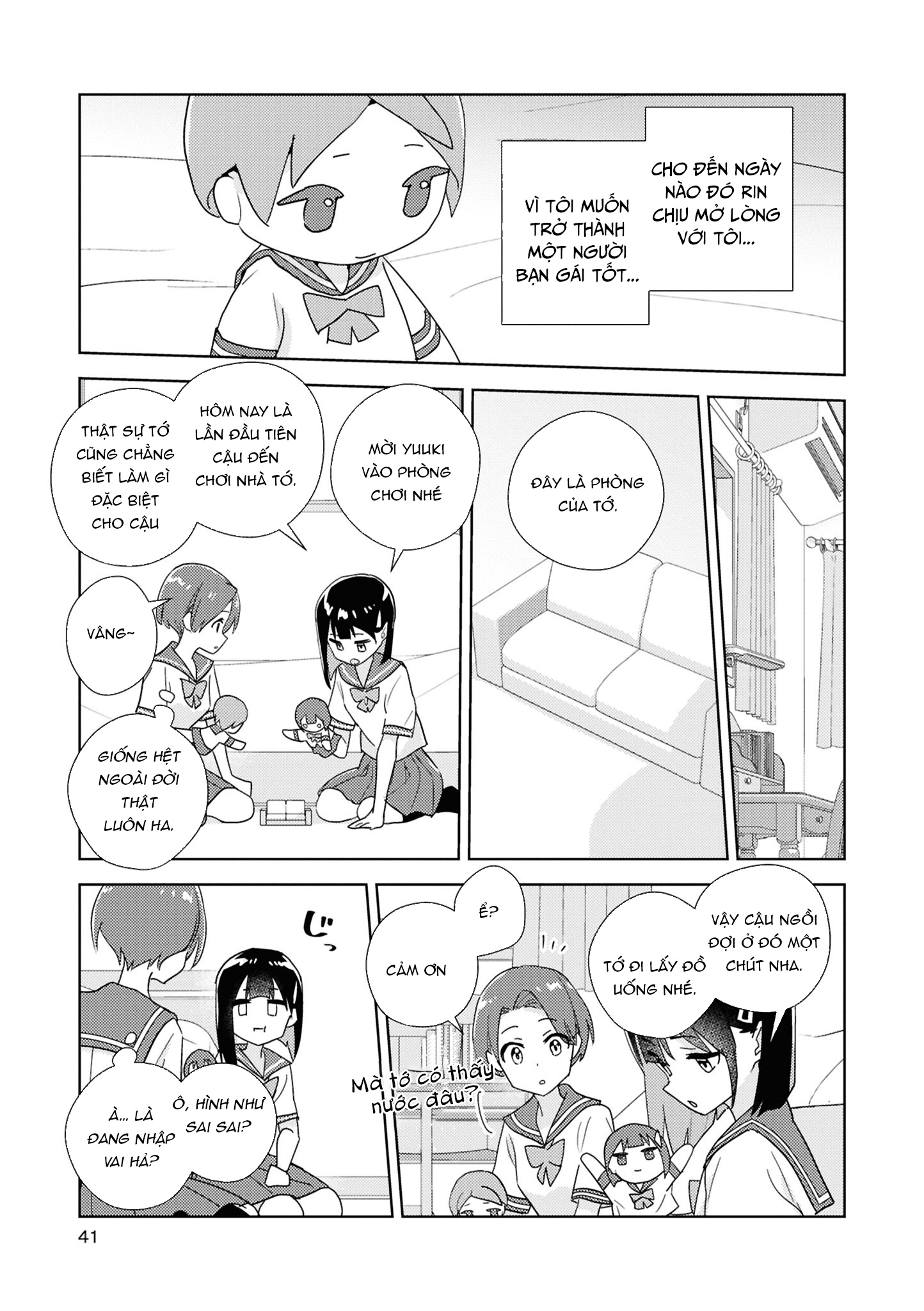 đọc truyện Yurihime 20th Anthology Chương 2 ảnh 11 tại Thiên Thai Truyện