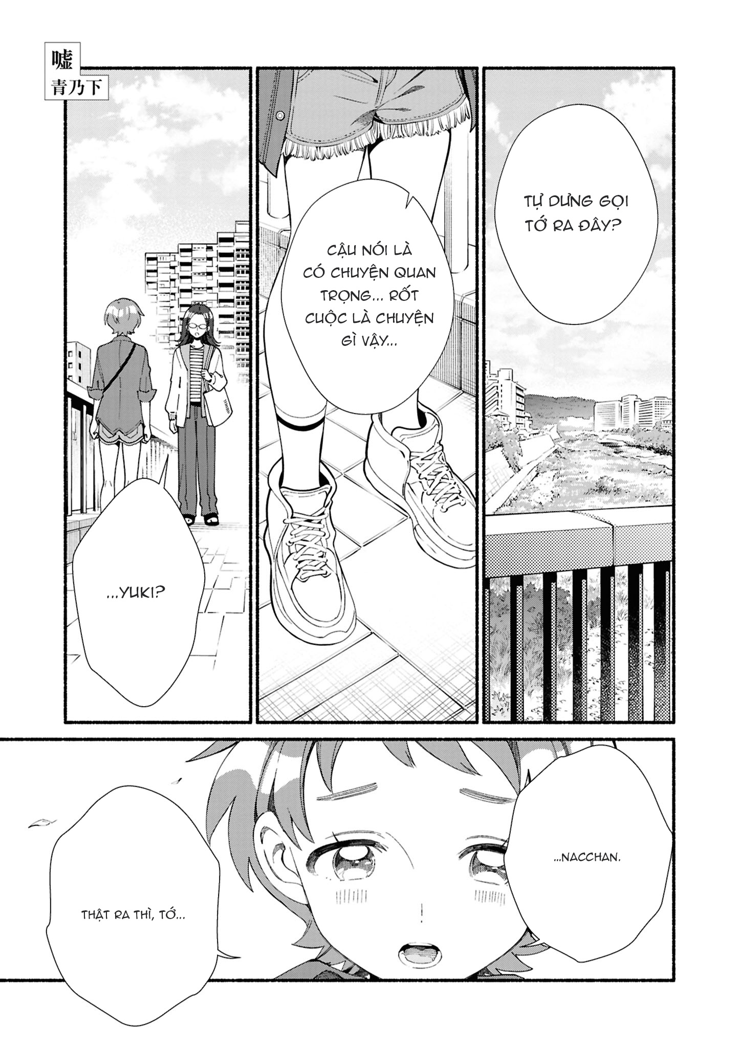 đọc truyện Yurihime 20th Anthology Chương 3 ảnh 3 tại Thiên Thai Truyện