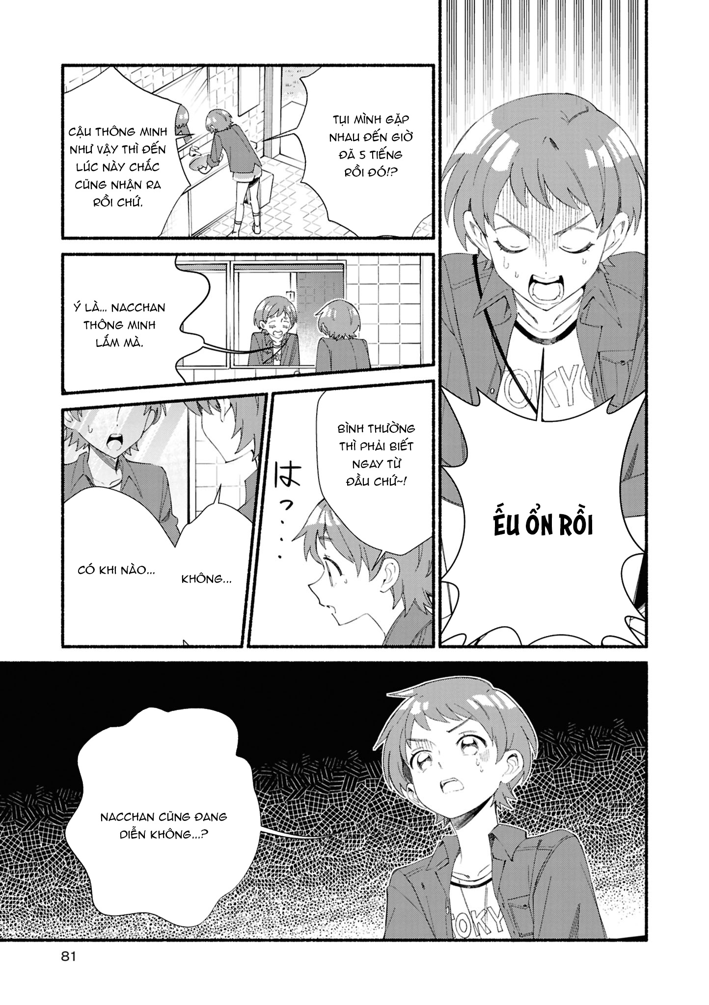 đọc truyện Yurihime 20th Anthology Chương 3 ảnh 13 tại Thiên Thai Truyện