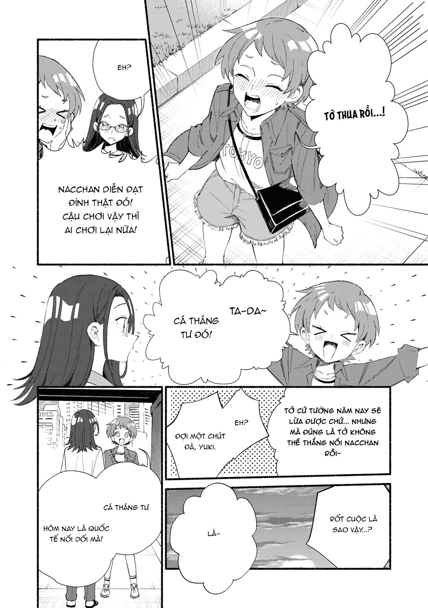 đọc truyện Yurihime 20th Anthology Chương 3 ảnh 19 tại Thiên Thai Truyện