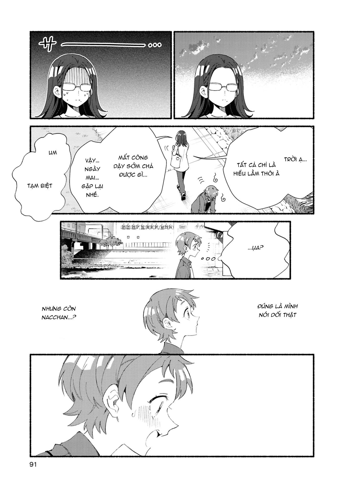 đọc truyện Yurihime 20th Anthology Chương 3 ảnh 23 tại Thiên Thai Truyện