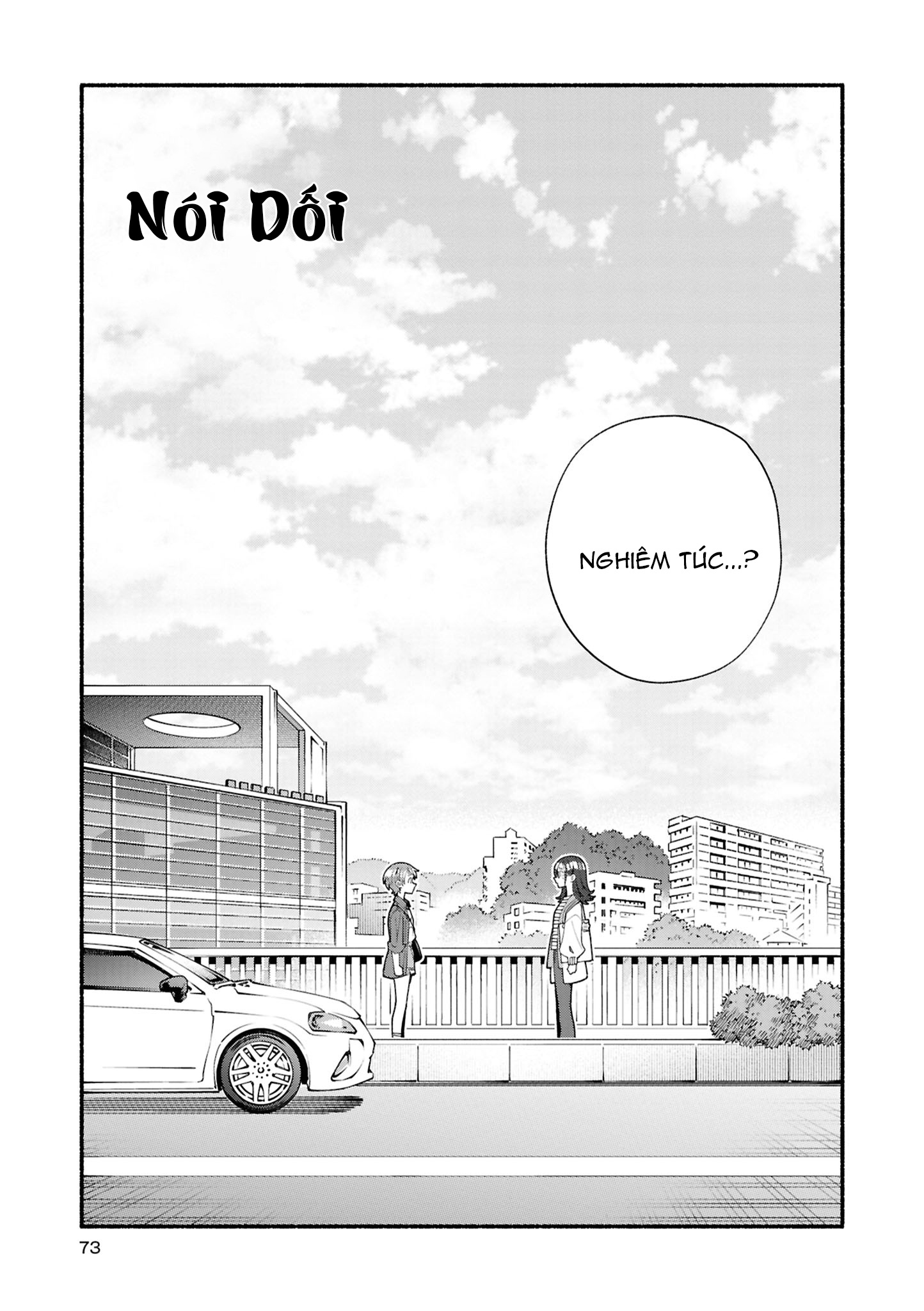 đọc truyện Yurihime 20th Anthology Chương 3 ảnh 5 tại Thiên Thai Truyện