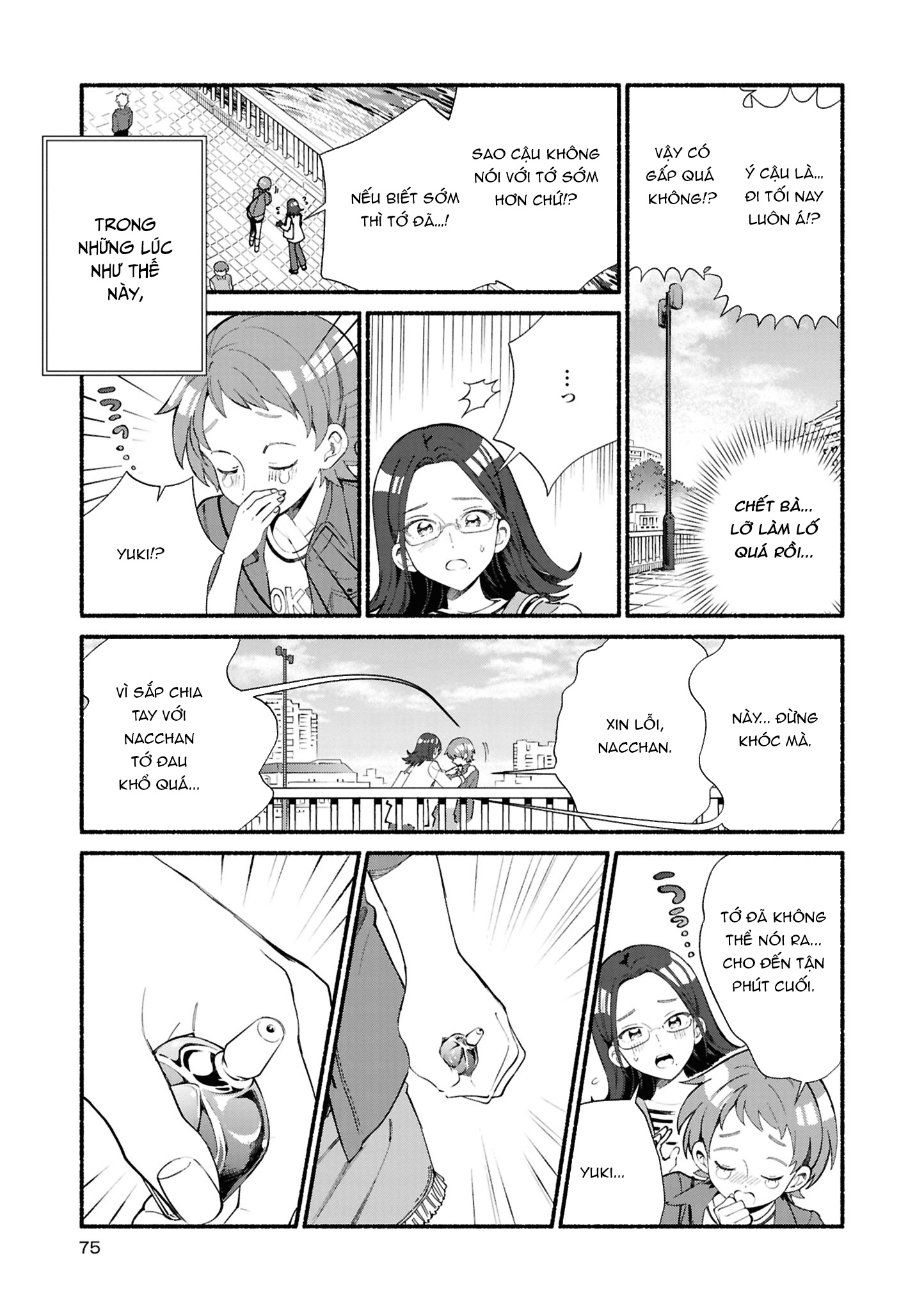 đọc truyện Yurihime 20th Anthology Chương 3 ảnh 7 tại Thiên Thai Truyện