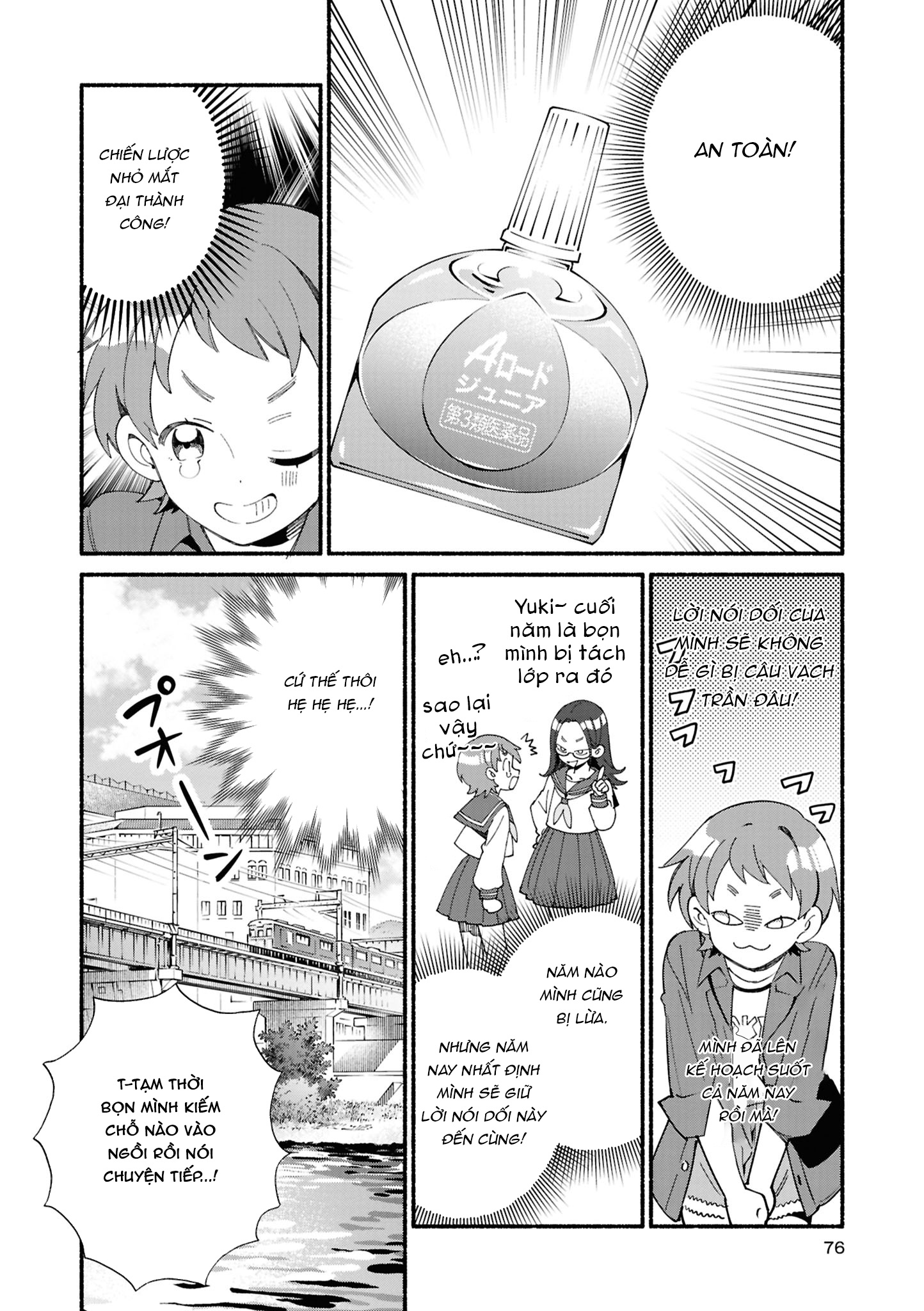 đọc truyện Yurihime 20th Anthology Chương 3 ảnh 8 tại Thiên Thai Truyện