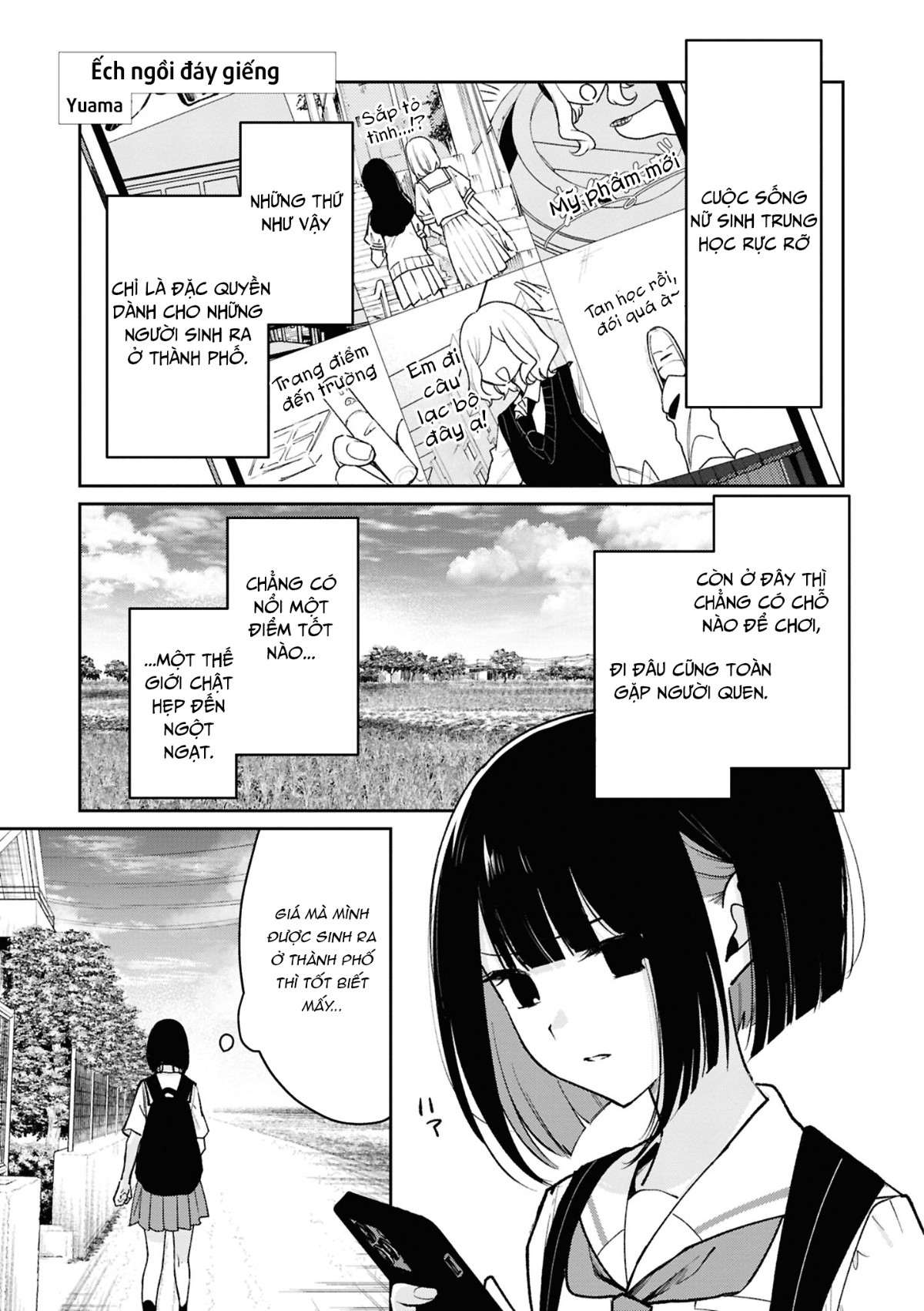 đọc truyện Yurihime 20th Anthology Chương 4 ảnh 3 tại Thiên Thai Truyện