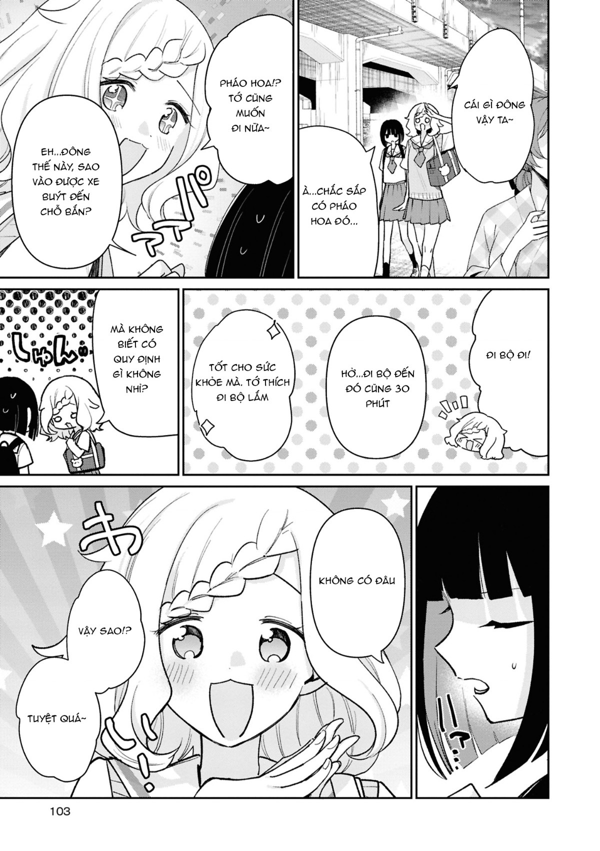 đọc truyện Yurihime 20th Anthology Chương 4 ảnh 13 tại Thiên Thai Truyện