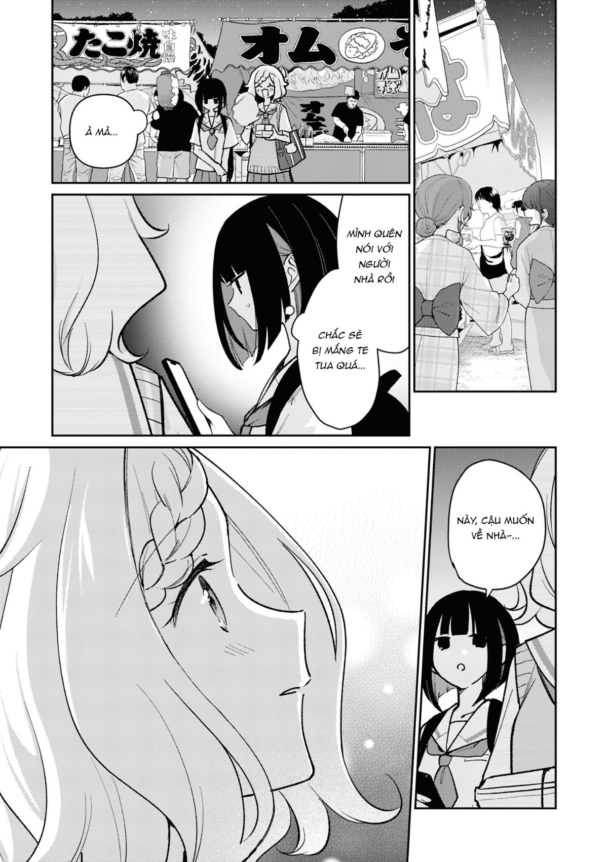 đọc truyện Yurihime 20th Anthology Chương 4 ảnh 15 tại Thiên Thai Truyện