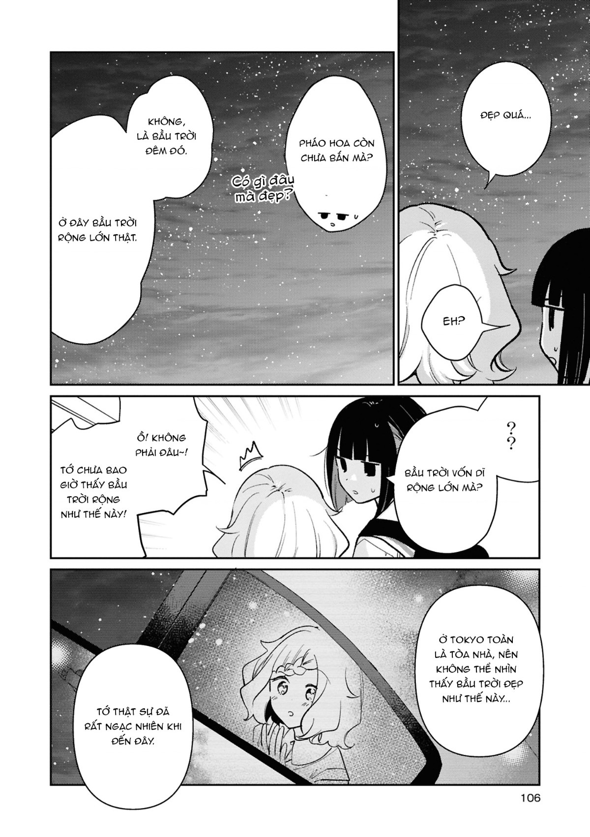 đọc truyện Yurihime 20th Anthology Chương 4 ảnh 16 tại Thiên Thai Truyện