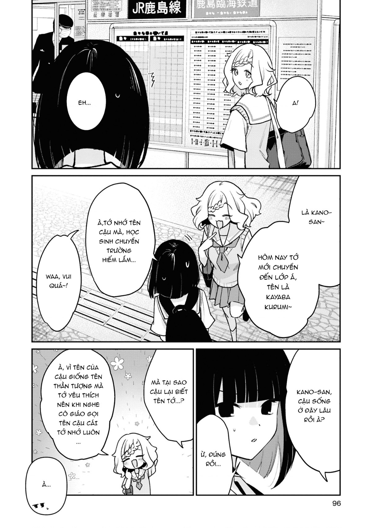 đọc truyện Yurihime 20th Anthology Chương 4 ảnh 6 tại Thiên Thai Truyện