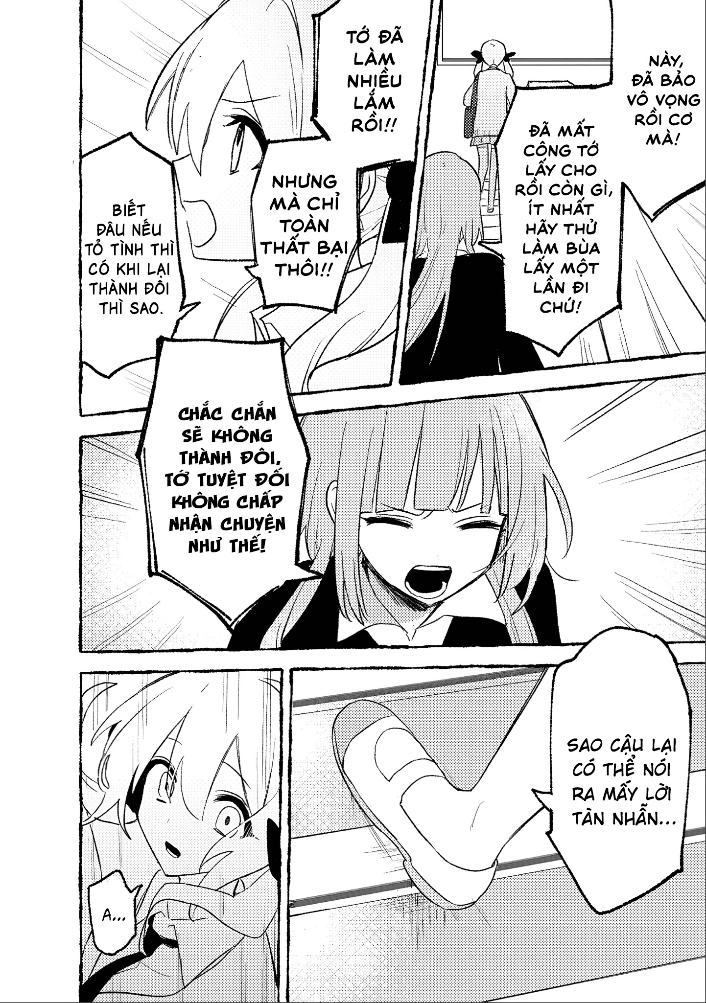 đọc truyện Yurihime 20th Anthology Chương 7 ảnh 21 tại Thiên Thai Truyện