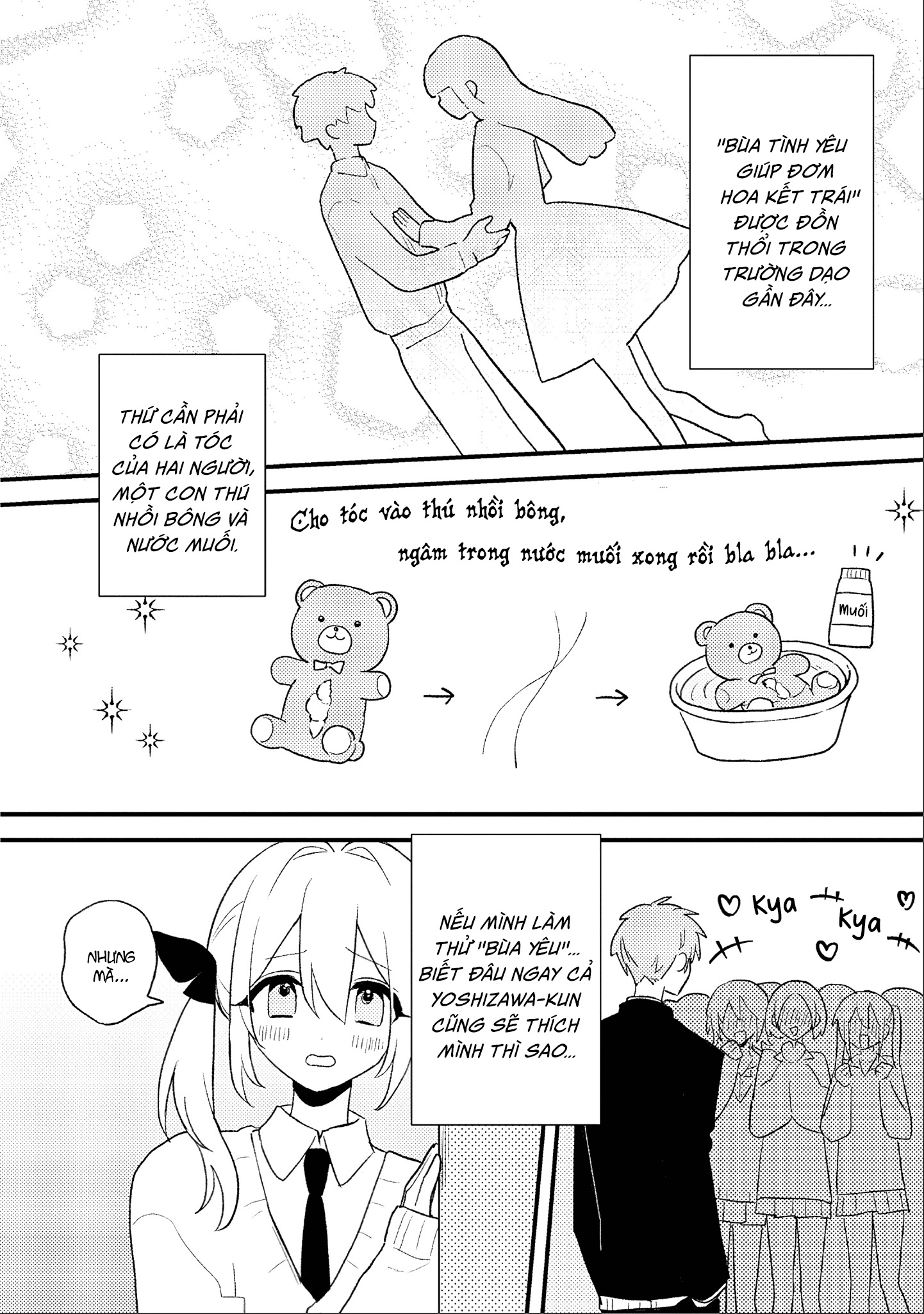 đọc truyện Yurihime 20th Anthology Chương 7 ảnh 7 tại Thiên Thai Truyện