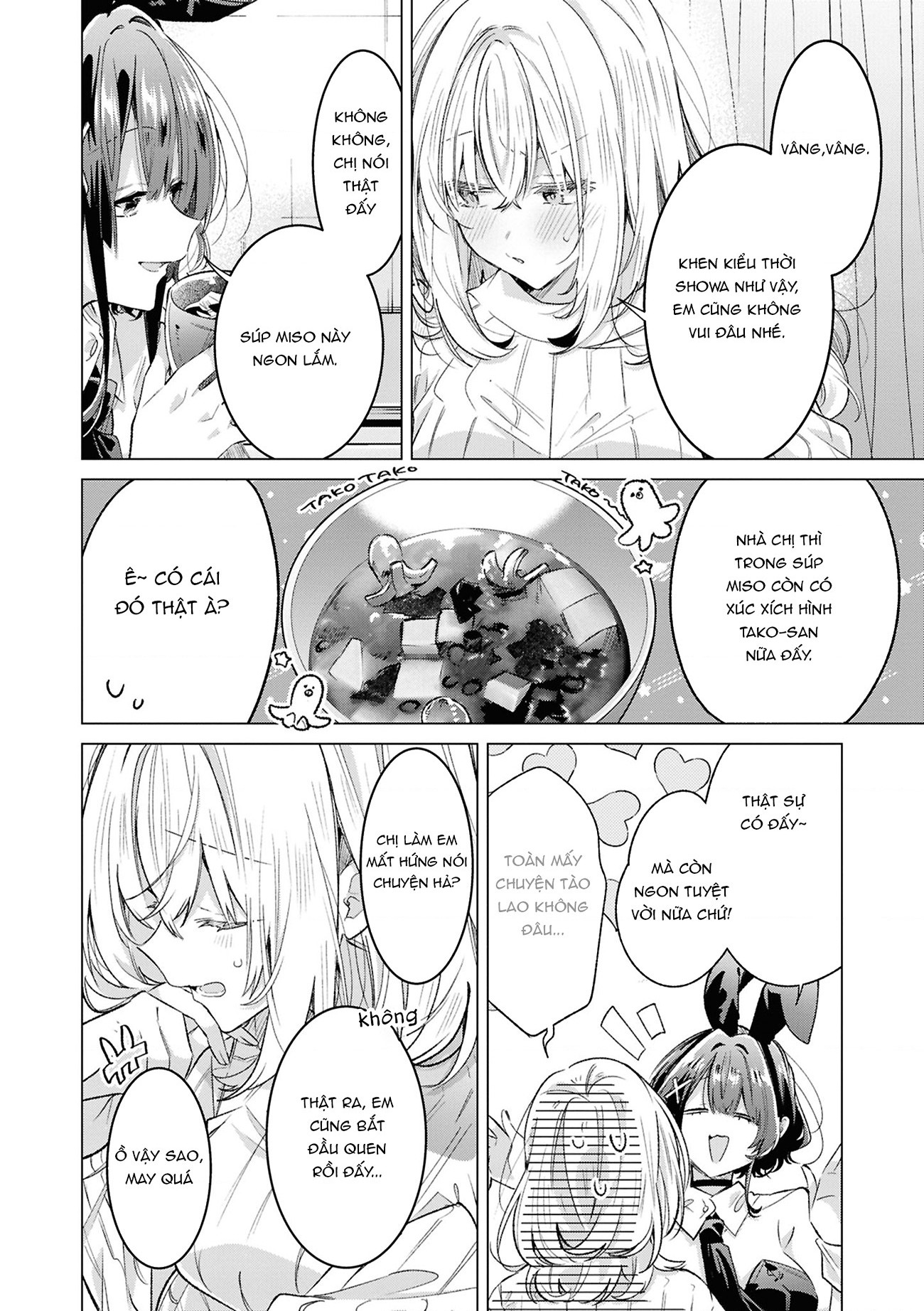 đọc truyện Yurihime 20th Anthology Chương 9 ảnh 15 tại Thiên Thai Truyện