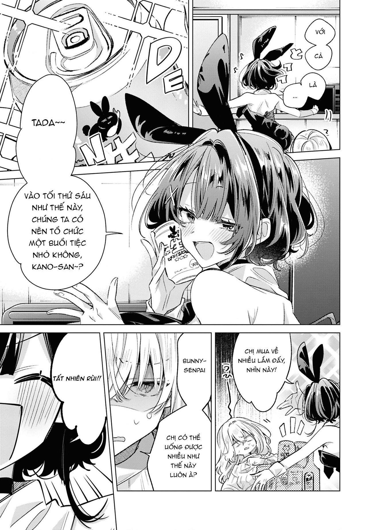 đọc truyện Yurihime 20th Anthology Chương 9 ảnh 16 tại Thiên Thai Truyện