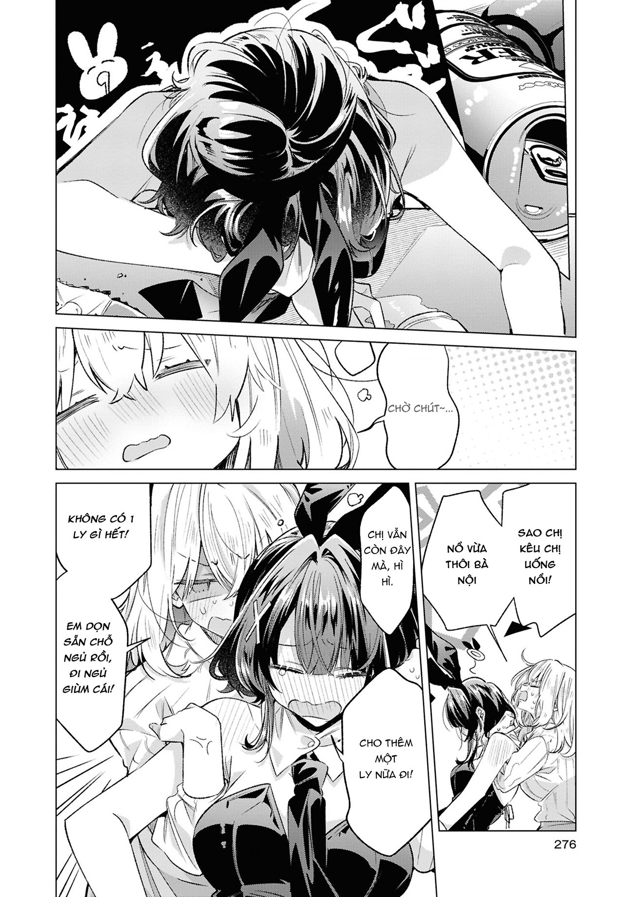 đọc truyện Yurihime 20th Anthology Chương 9 ảnh 17 tại Thiên Thai Truyện