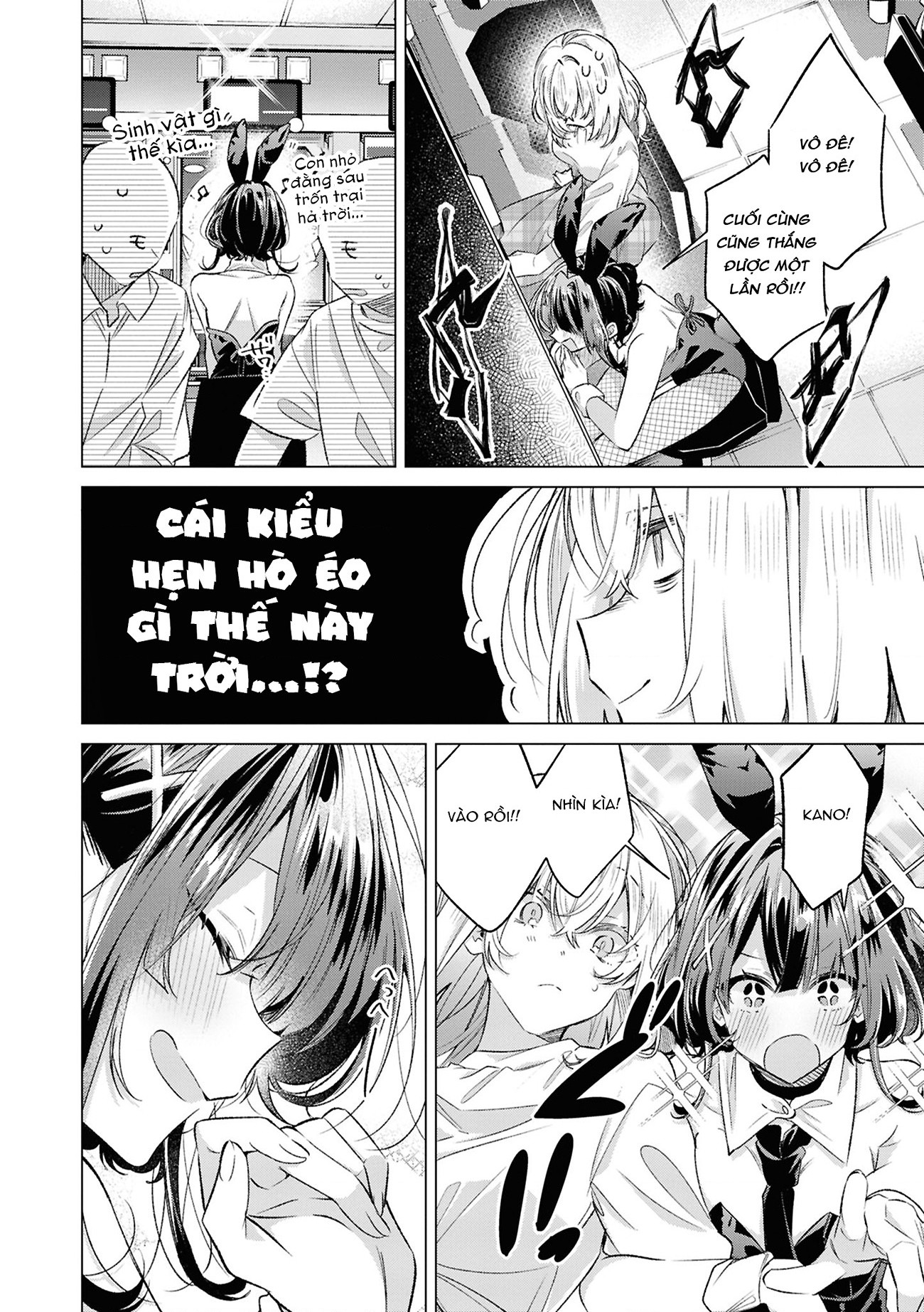 đọc truyện Yurihime 20th Anthology Chương 9 ảnh 25 tại Thiên Thai Truyện