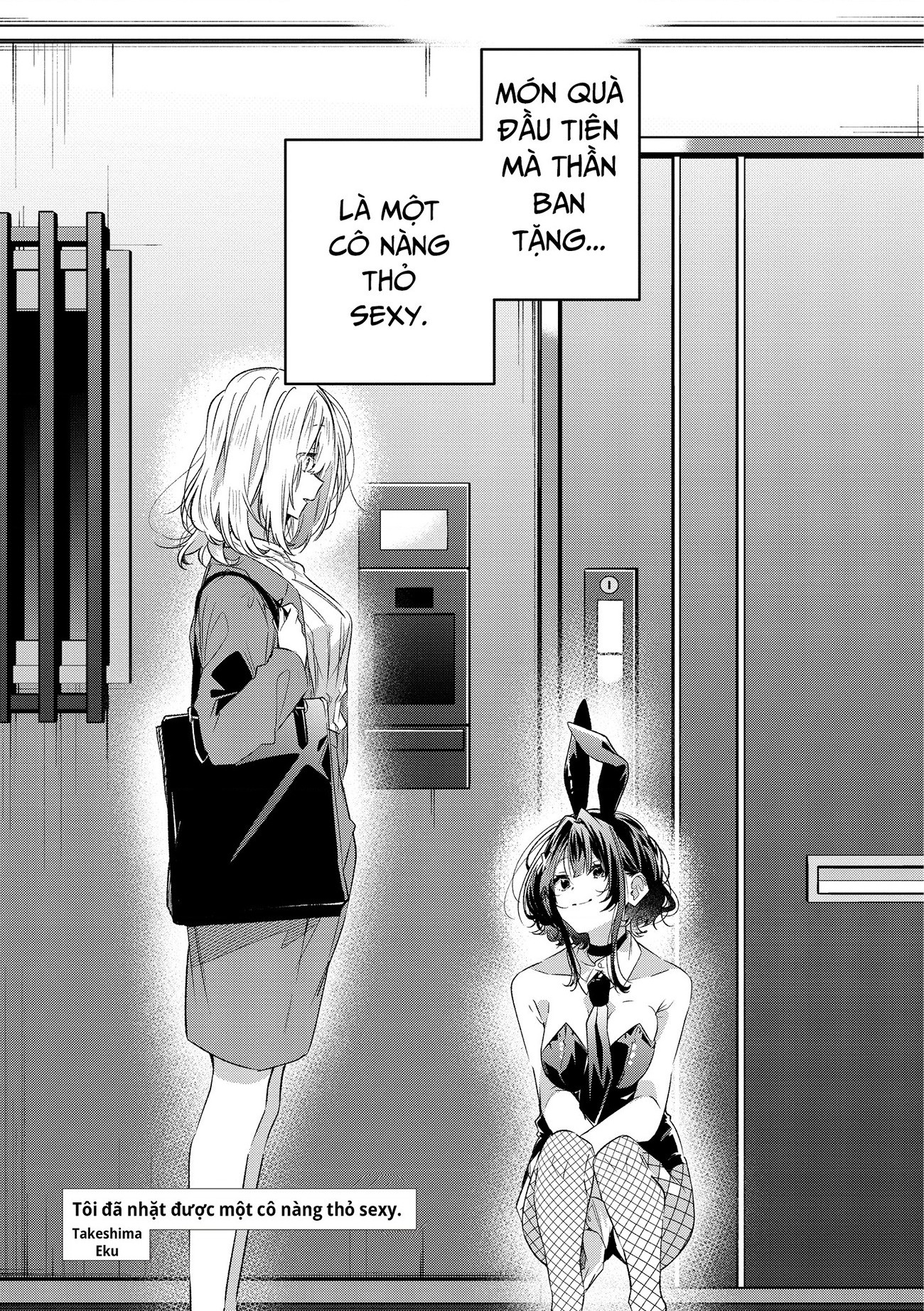 đọc truyện Yurihime 20th Anthology Chương 9 ảnh 5 tại Thiên Thai Truyện