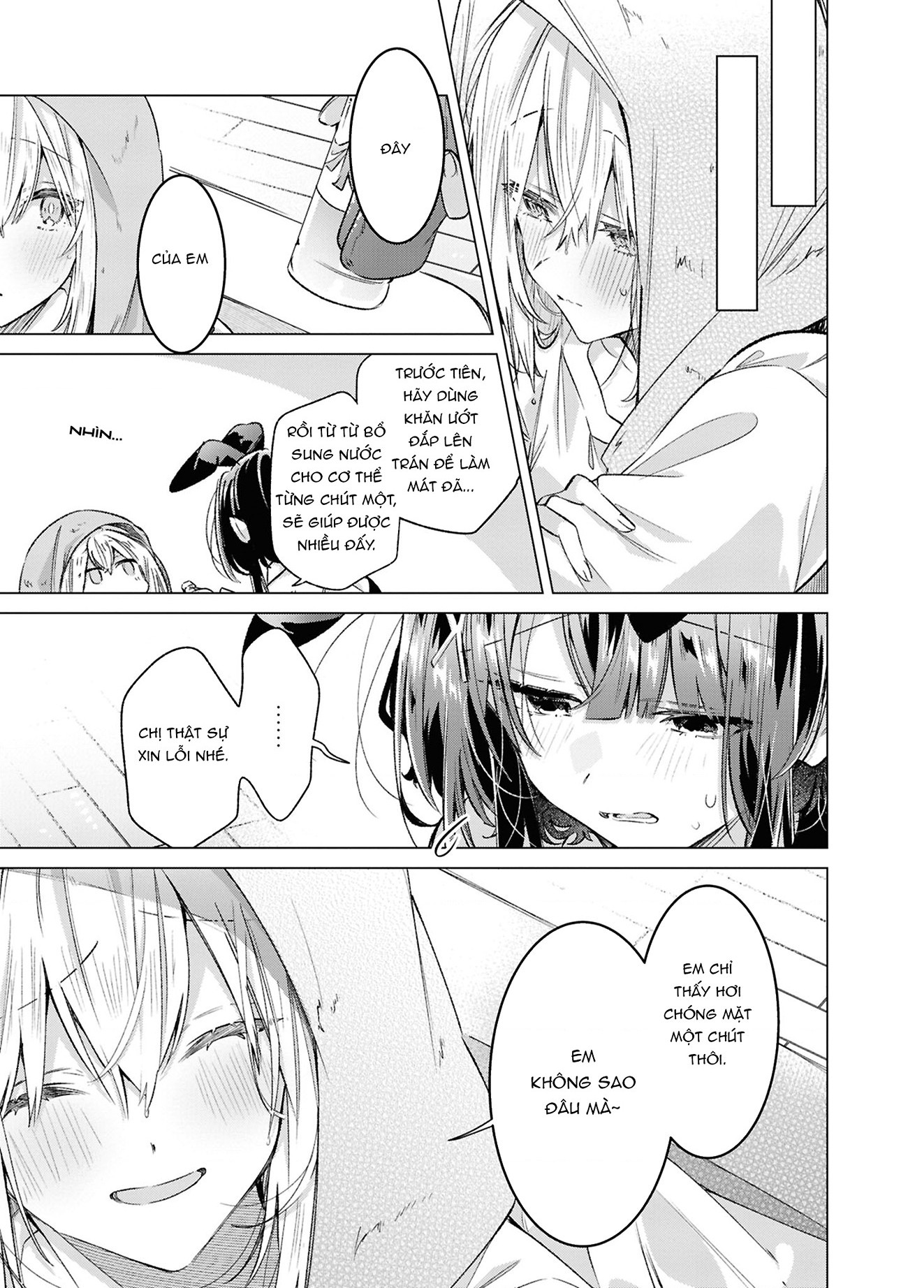 đọc truyện Yurihime 20th Anthology Chương 9 ảnh 32 tại Thiên Thai Truyện