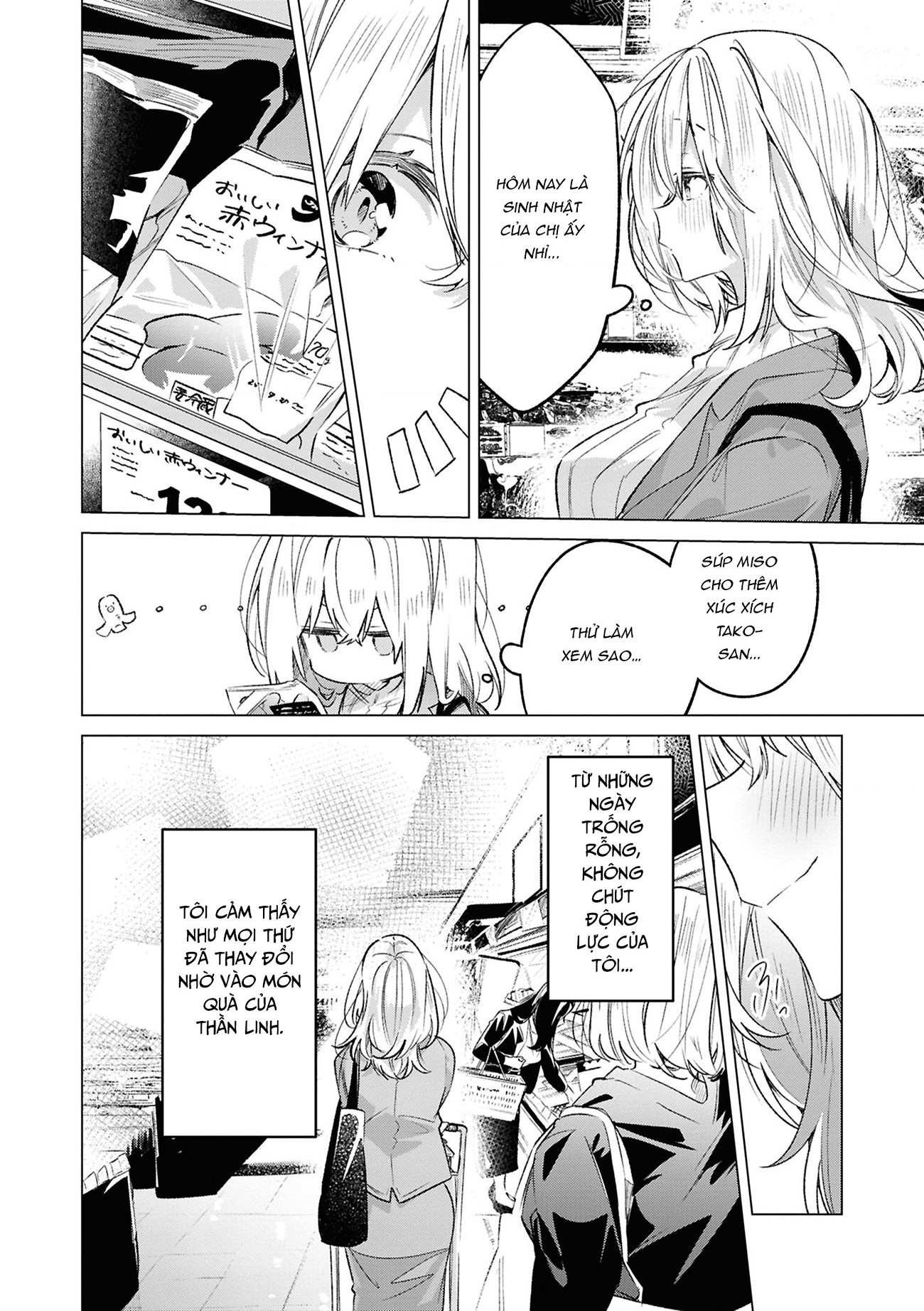 đọc truyện Yurihime 20th Anthology Chương 9 ảnh 35 tại Thiên Thai Truyện