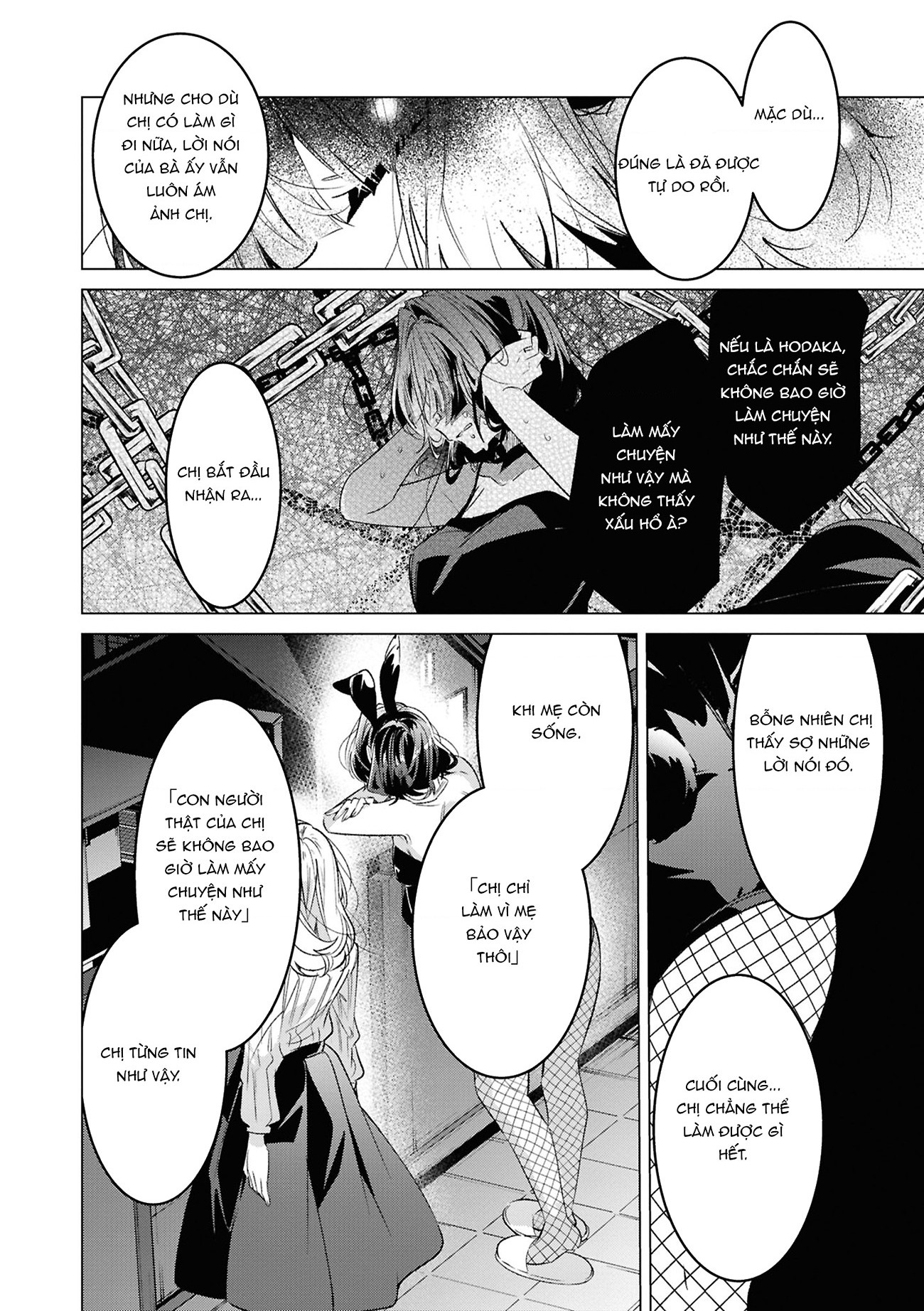 đọc truyện Yurihime 20th Anthology Chương 9 ảnh 45 tại Thiên Thai Truyện