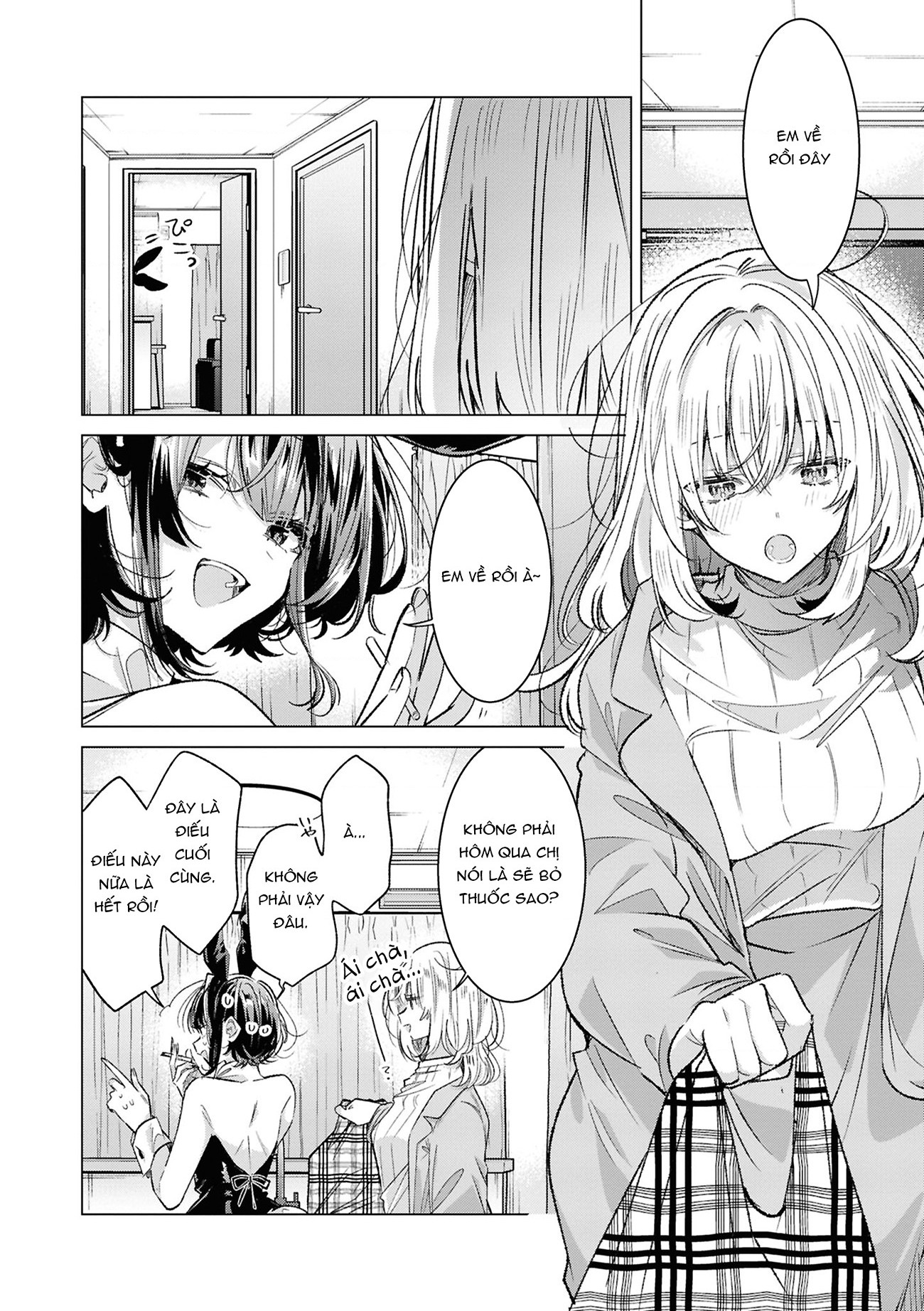 đọc truyện Yurihime 20th Anthology Chương 9 ảnh 7 tại Thiên Thai Truyện