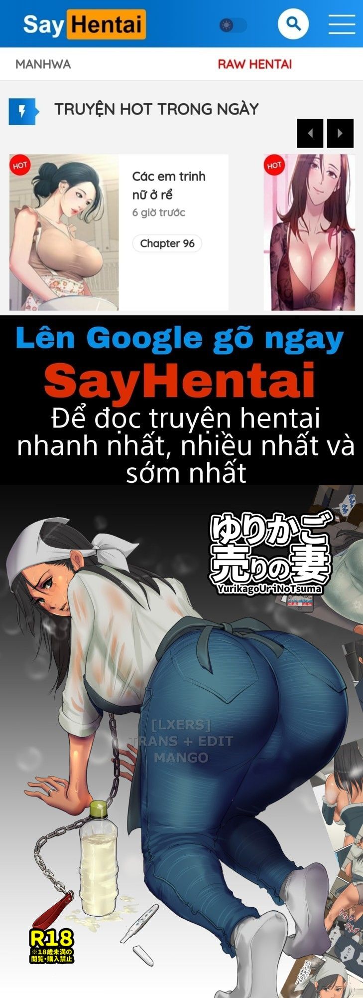 đọc truyện Yurikago Uri No Tsuma Oneshot ảnh 2 tại Thiên Thai Truyện