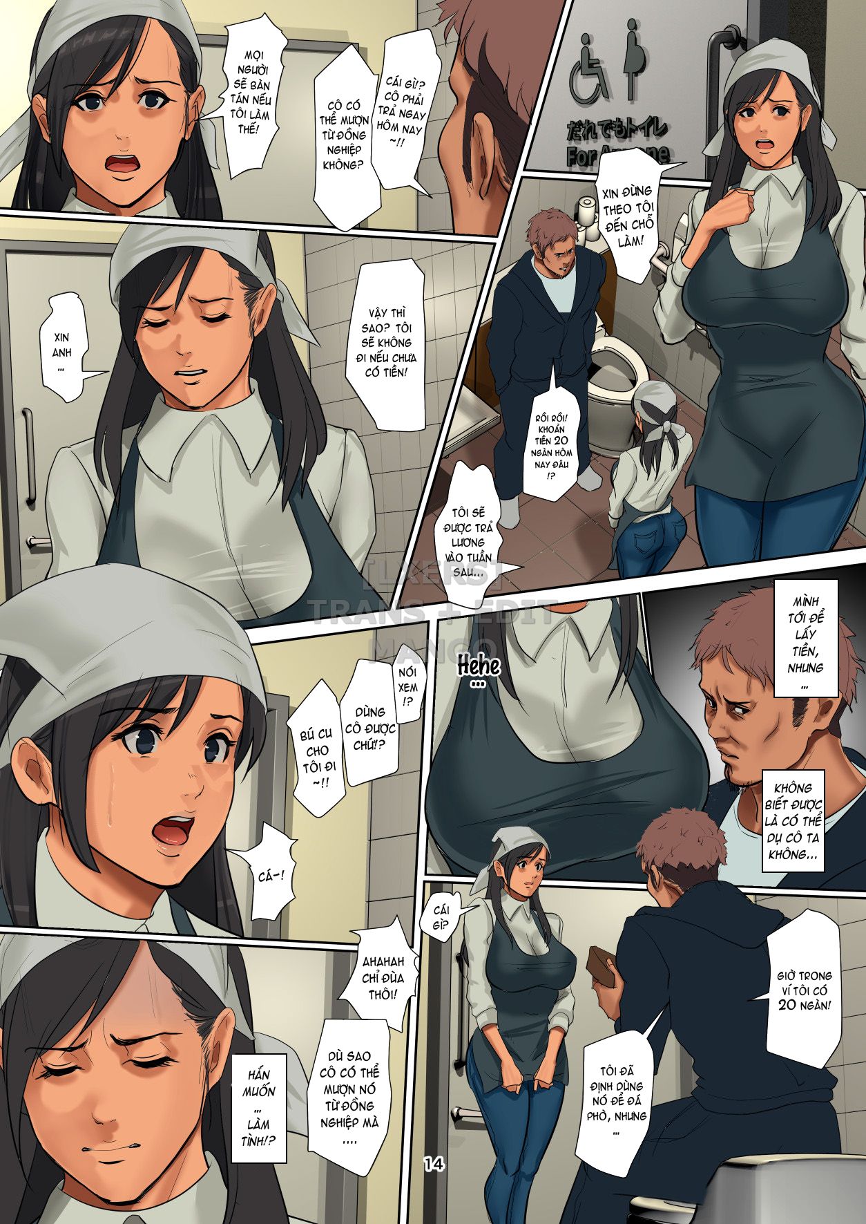 đọc truyện Yurikago Uri No Tsuma Oneshot ảnh 14 tại Thiên Thai Truyện