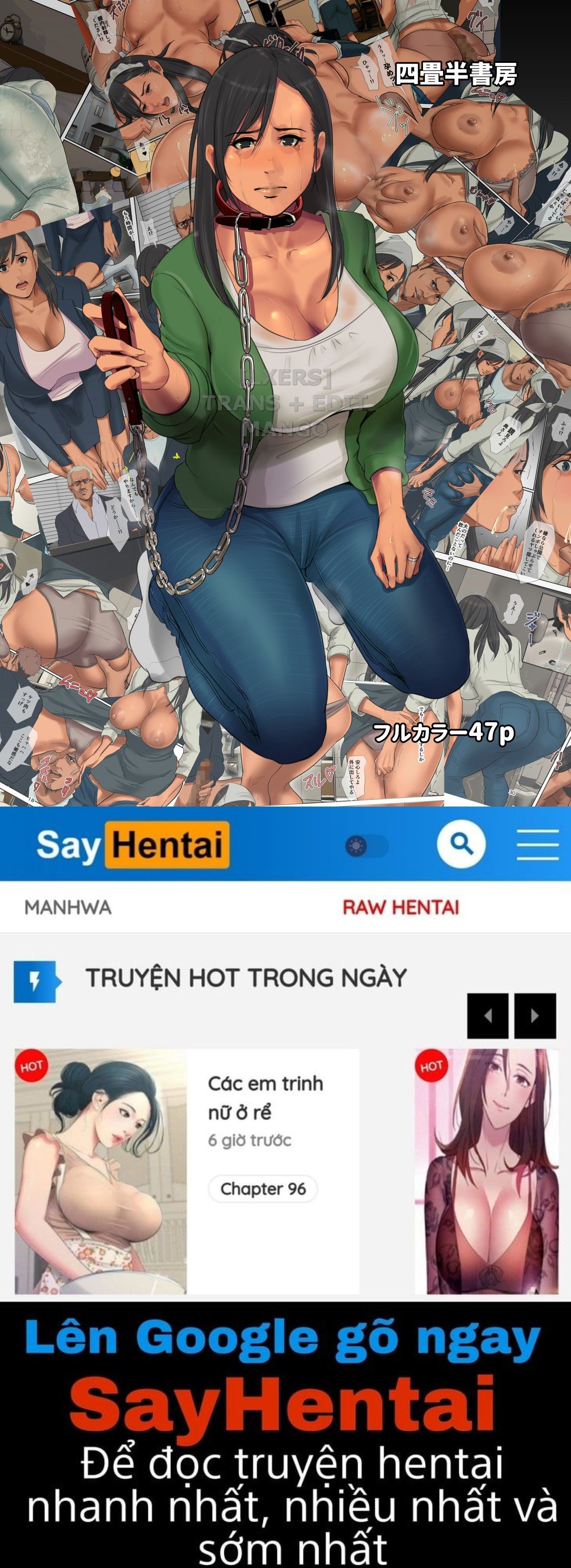 đọc truyện Yurikago Uri No Tsuma Oneshot ảnh 50 tại Thiên Thai Truyện