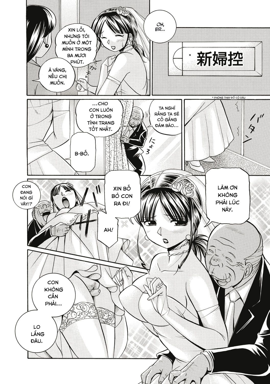 đọc truyện Yuriko And Her Father-in-law Chương 3 ảnh 4 tại Giả Dược