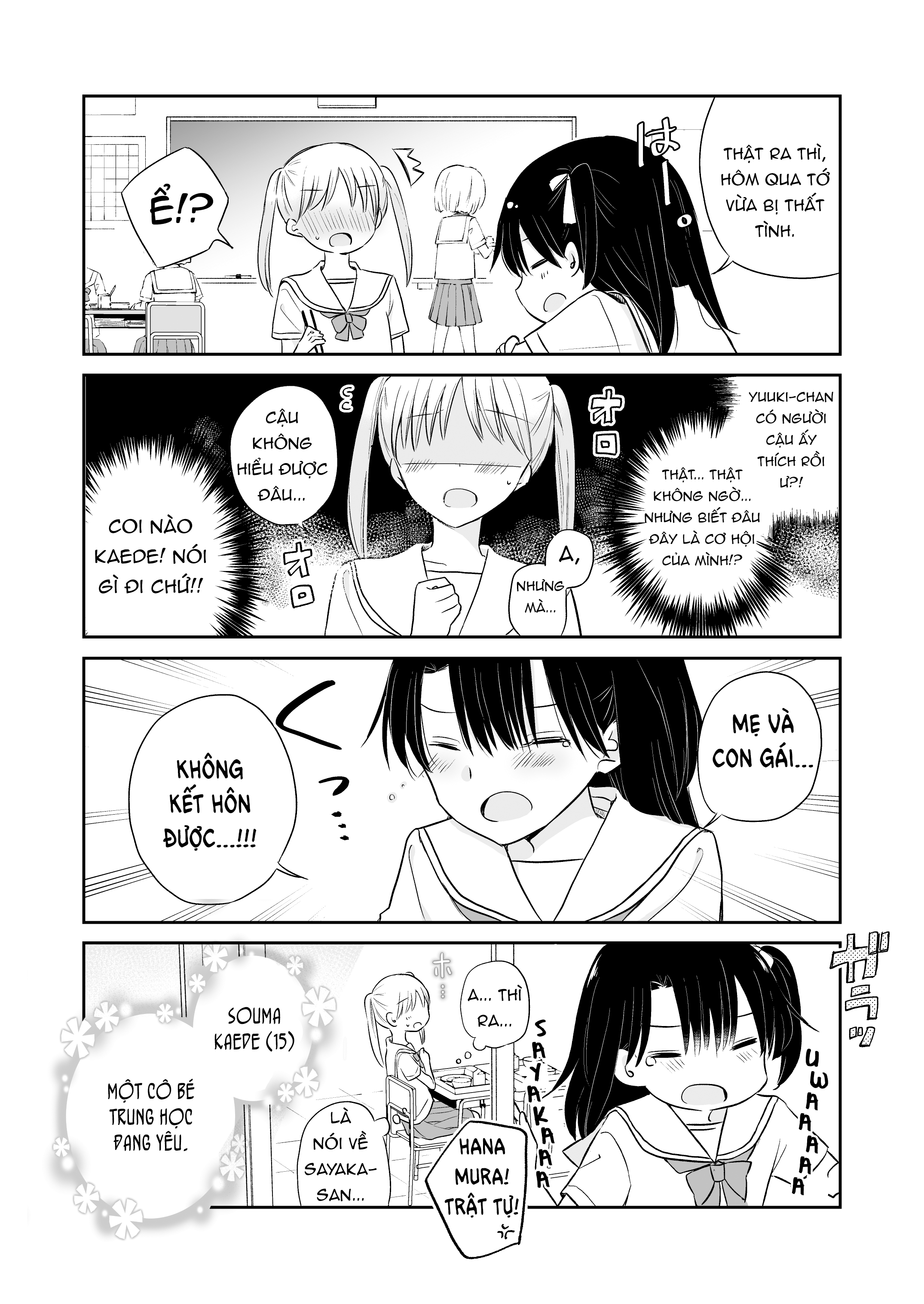 đọc truyện Yuru Oyako Chương 12 ảnh 7 tại Thiên Thai Truyện