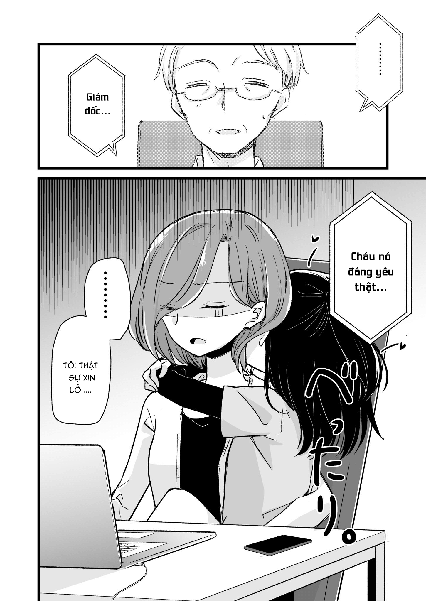 đọc truyện Yuru Oyako Chương 3 ảnh 6 tại Thiên Thai Truyện