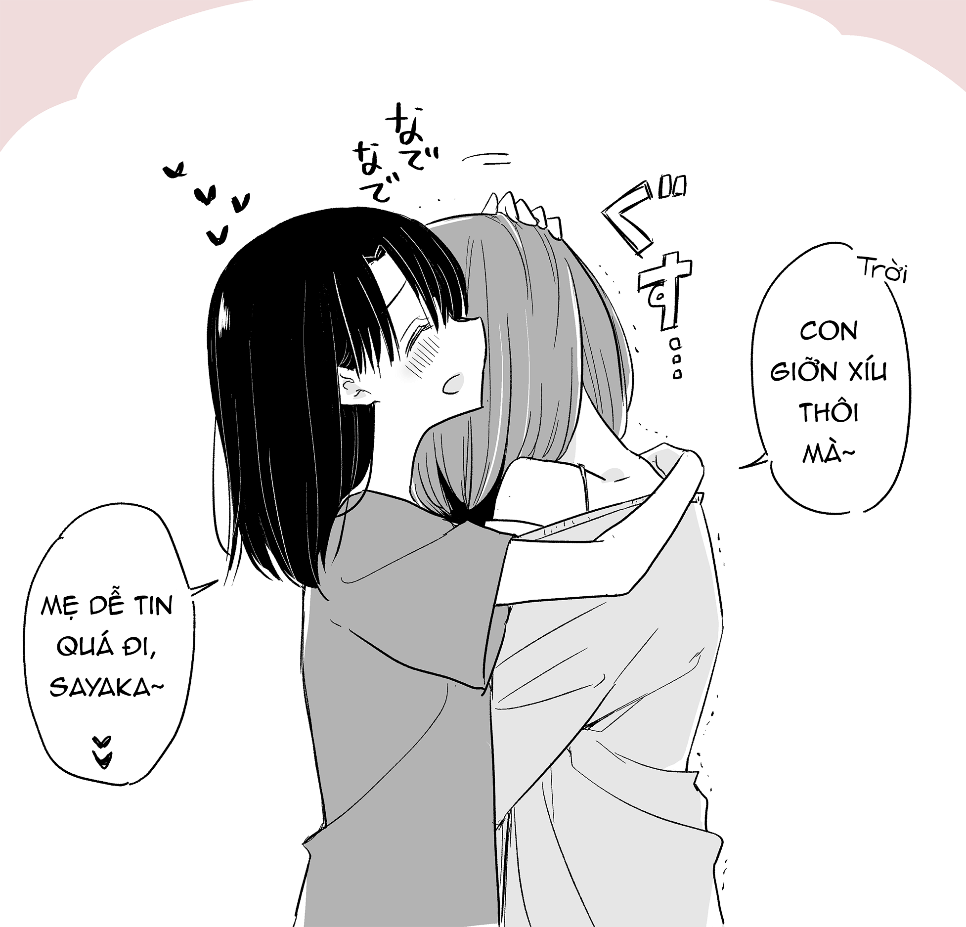 đọc truyện Yuru Oyako Chương 5 ảnh 5 tại Thiên Thai Truyện