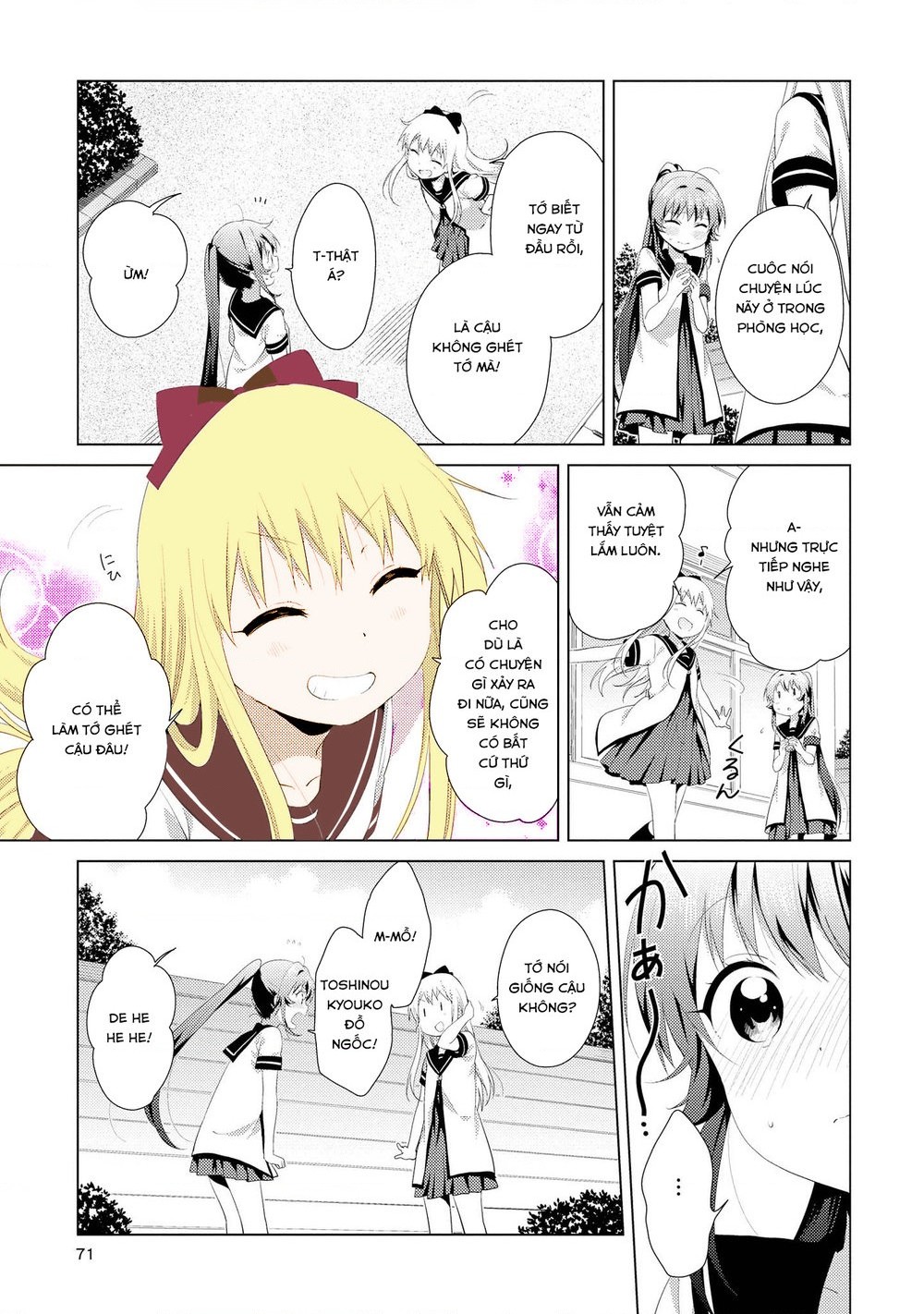 đọc truyện Yuru Yuri Chương 103 ảnh 12 tại Thiên Thai Truyện