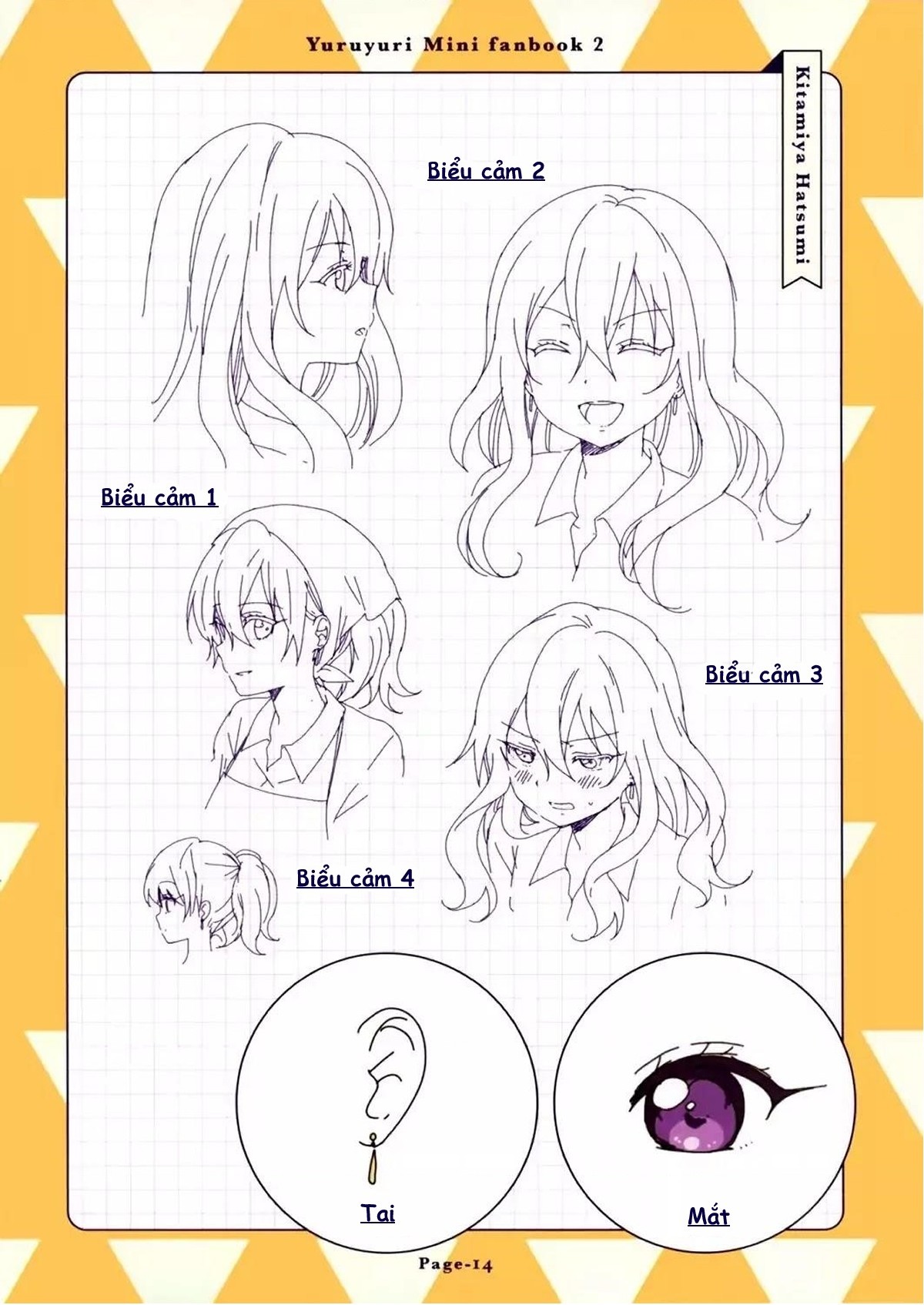 đọc truyện Yuru Yuri Chương 108.5 ảnh 16 tại Thiên Thai Truyện