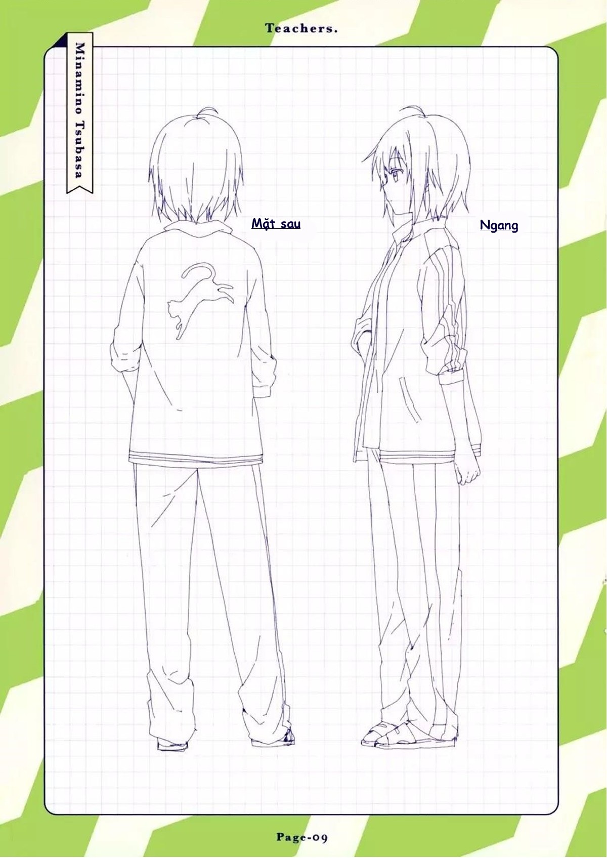 đọc truyện Yuru Yuri Chương 108.5 ảnh 11 tại Thiên Thai Truyện