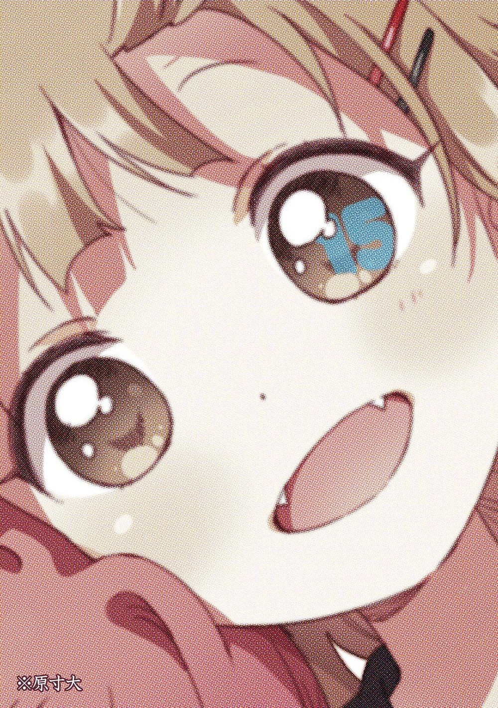 đọc truyện Yuru Yuri Chương 109 ảnh 3 tại Thiên Thai Truyện