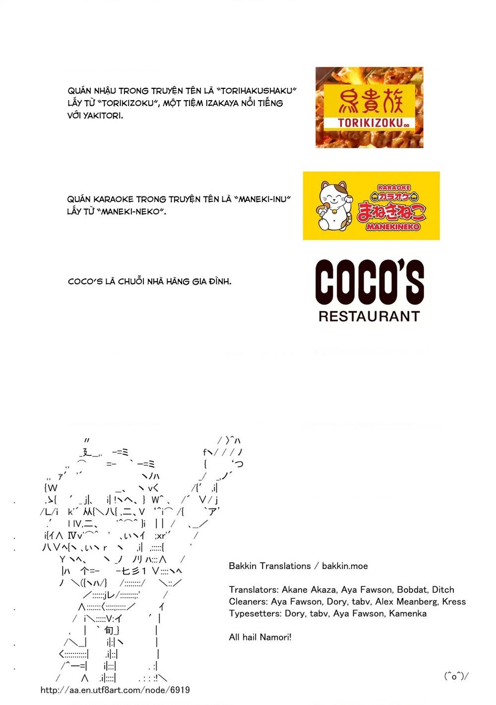 đọc truyện Yuru Yuri Chương 114 ảnh 16 tại Thiên Thai Truyện