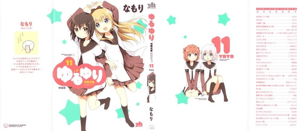 đọc truyện Yuru Yuri Chương 71 ảnh 4 tại Thiên Thai Truyện