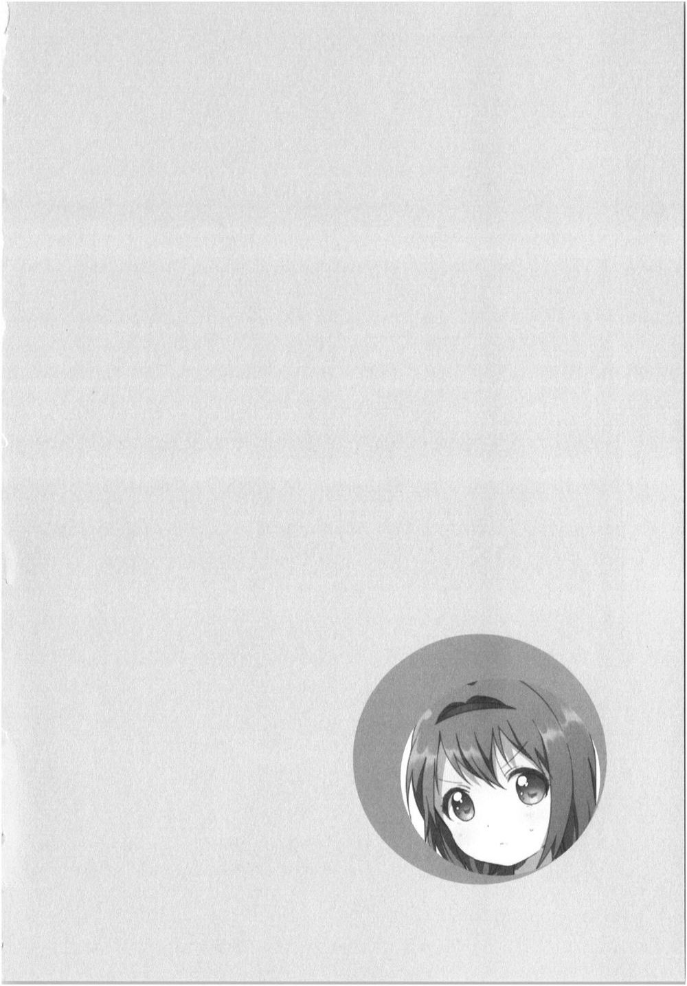 đọc truyện Yuru Yuri Chương 78 ảnh 16 tại Thiên Thai Truyện