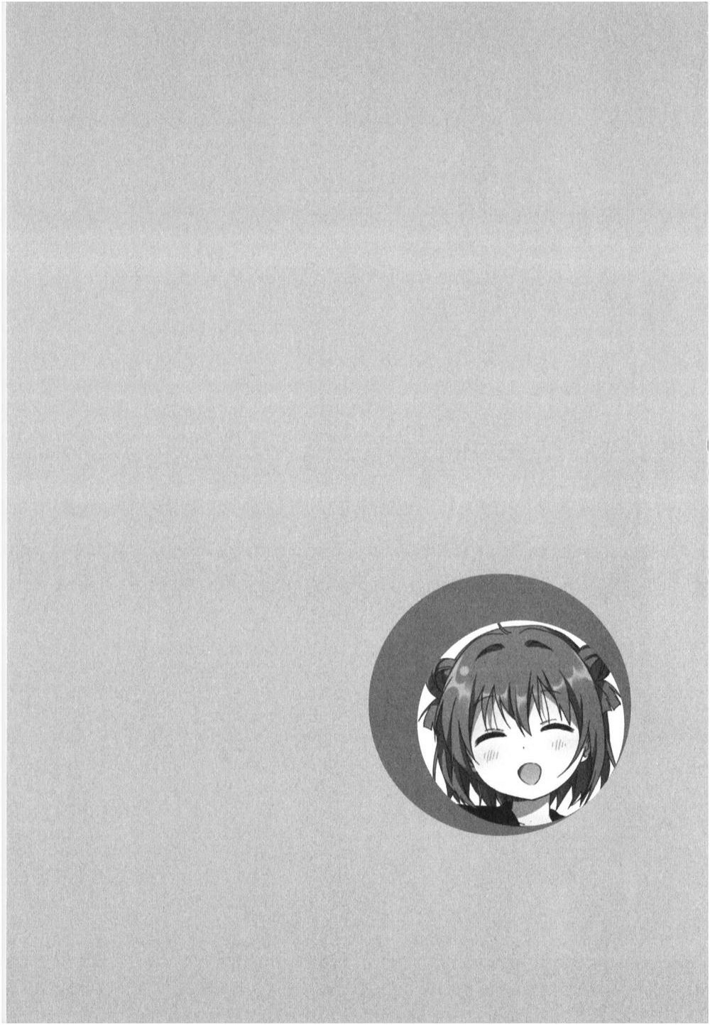 đọc truyện Yuru Yuri Chương 79 ảnh 21 tại Thiên Thai Truyện