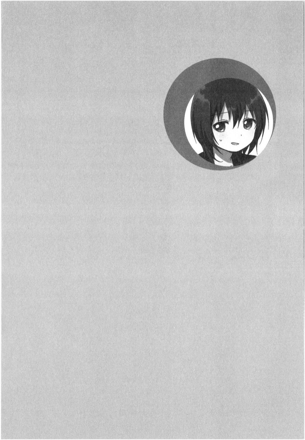 đọc truyện Yuru Yuri Chương 81 ảnh 16 tại Thiên Thai Truyện