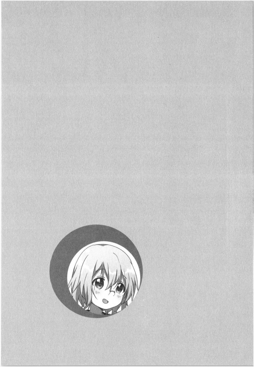 đọc truyện Yuru Yuri Chương 84 ảnh 16 tại Thiên Thai Truyện