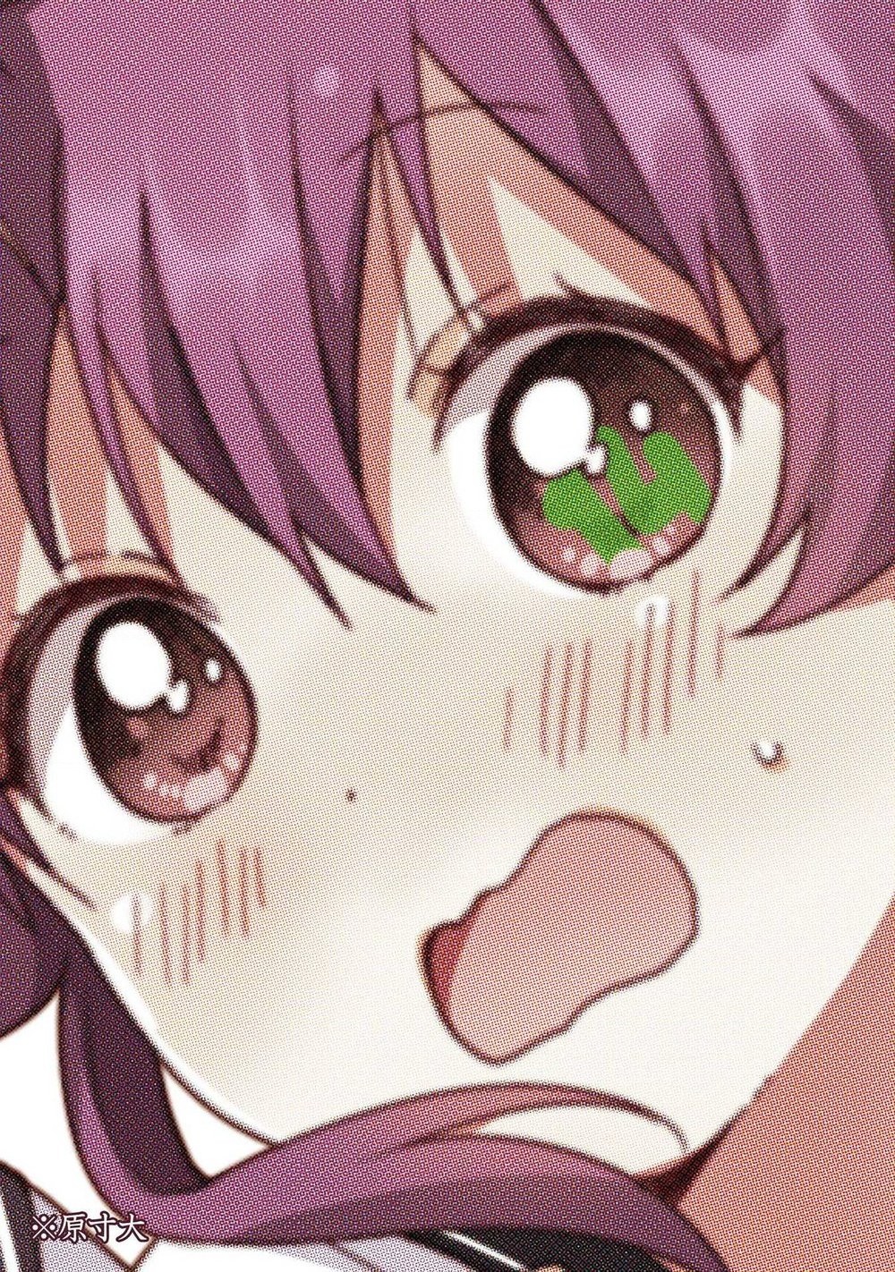 đọc truyện Yuru Yuri Chương 99 ảnh 3 tại Thiên Thai Truyện