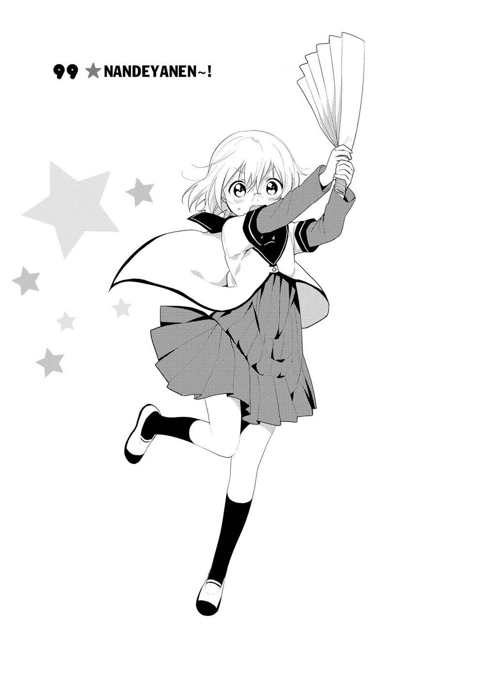 đọc truyện Yuru Yuri Chương 99 ảnh 5 tại Thiên Thai Truyện