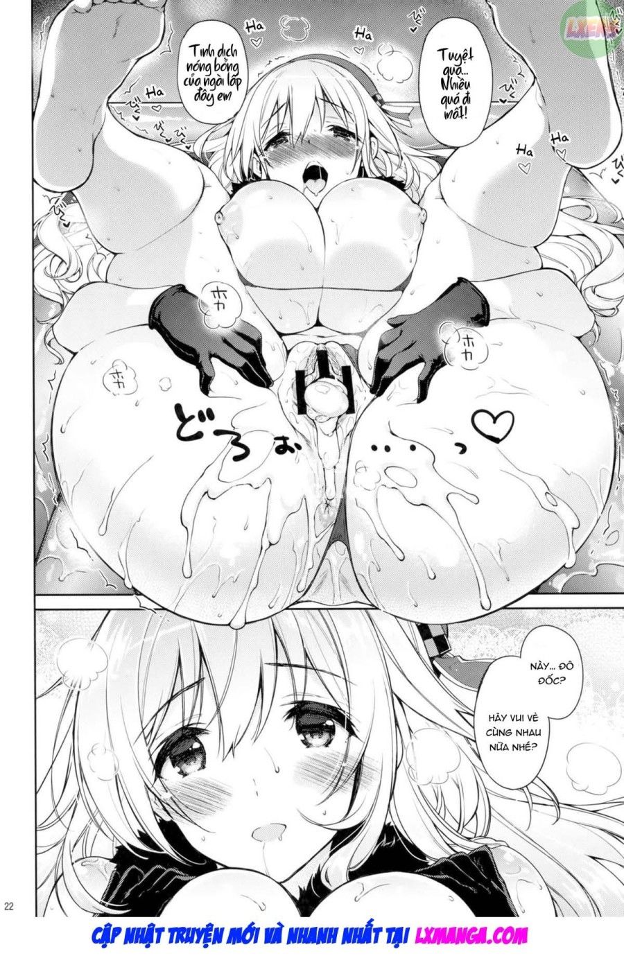 Yurufuwa Juujun Atago Oneshot page 23 - Giả Dược