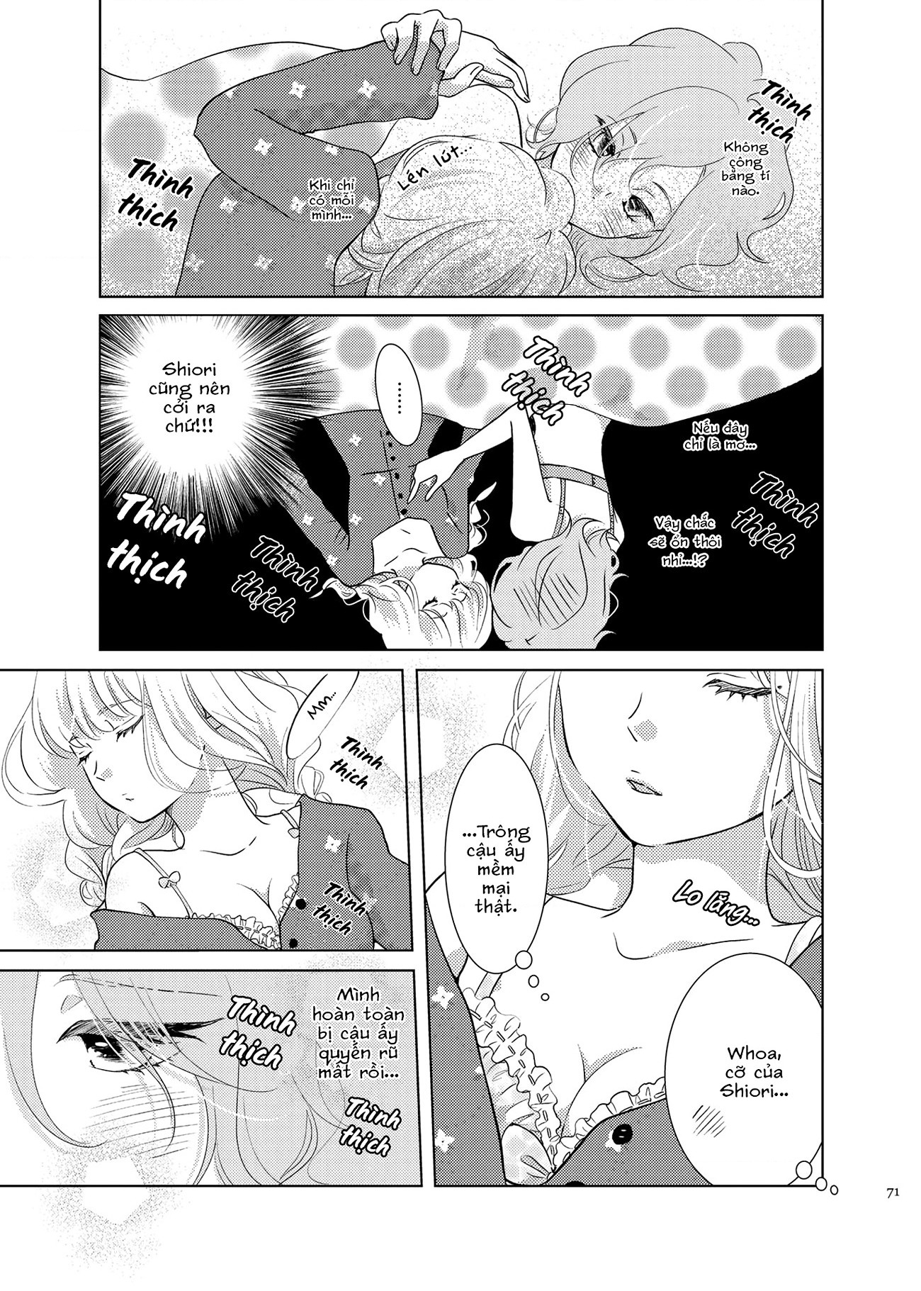 đọc truyện Yururi Fuwari Chương 1 ảnh 16 tại Thiên Thai Truyện