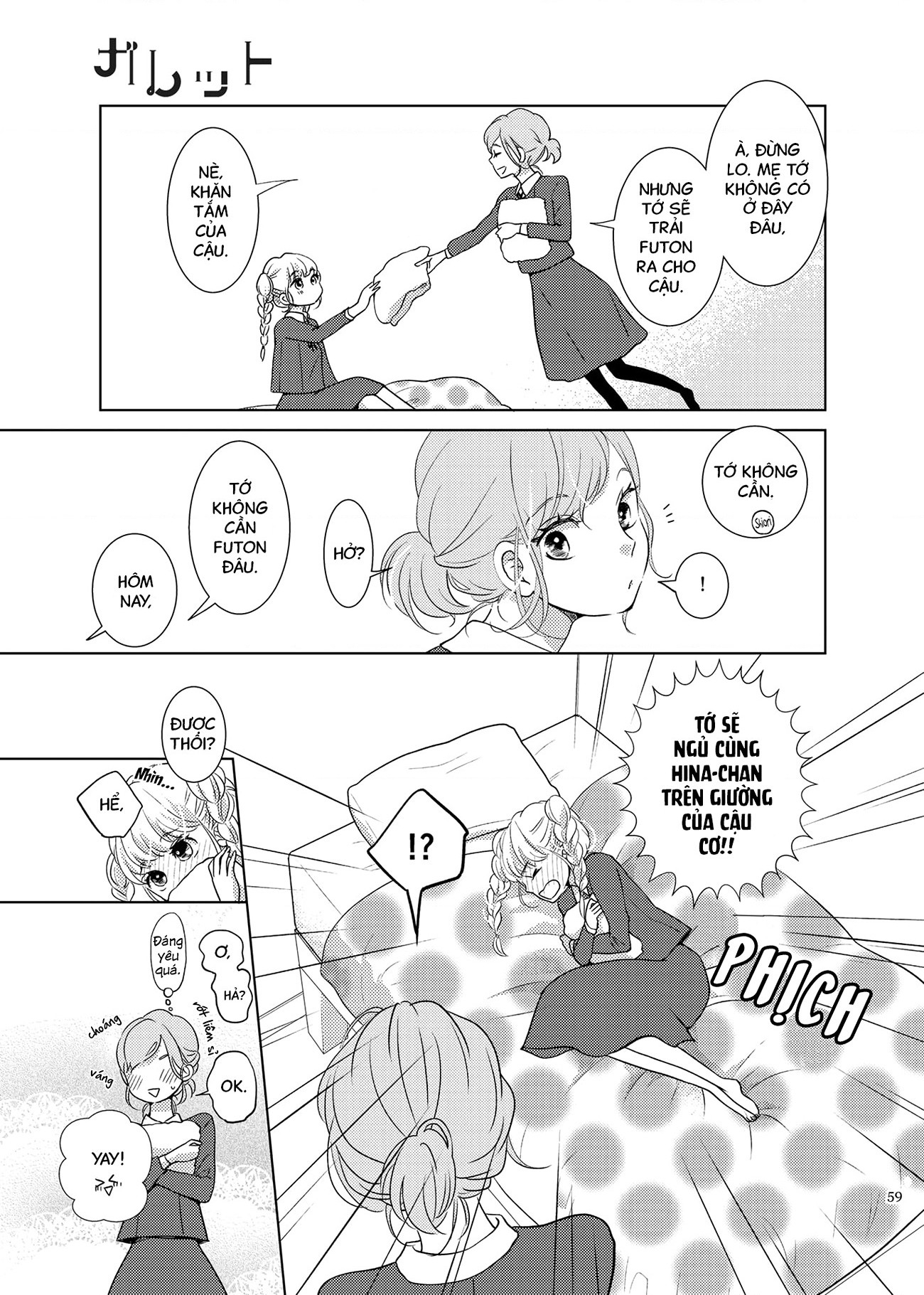 đọc truyện Yururi Fuwari Chương 1 ảnh 4 tại Thiên Thai Truyện